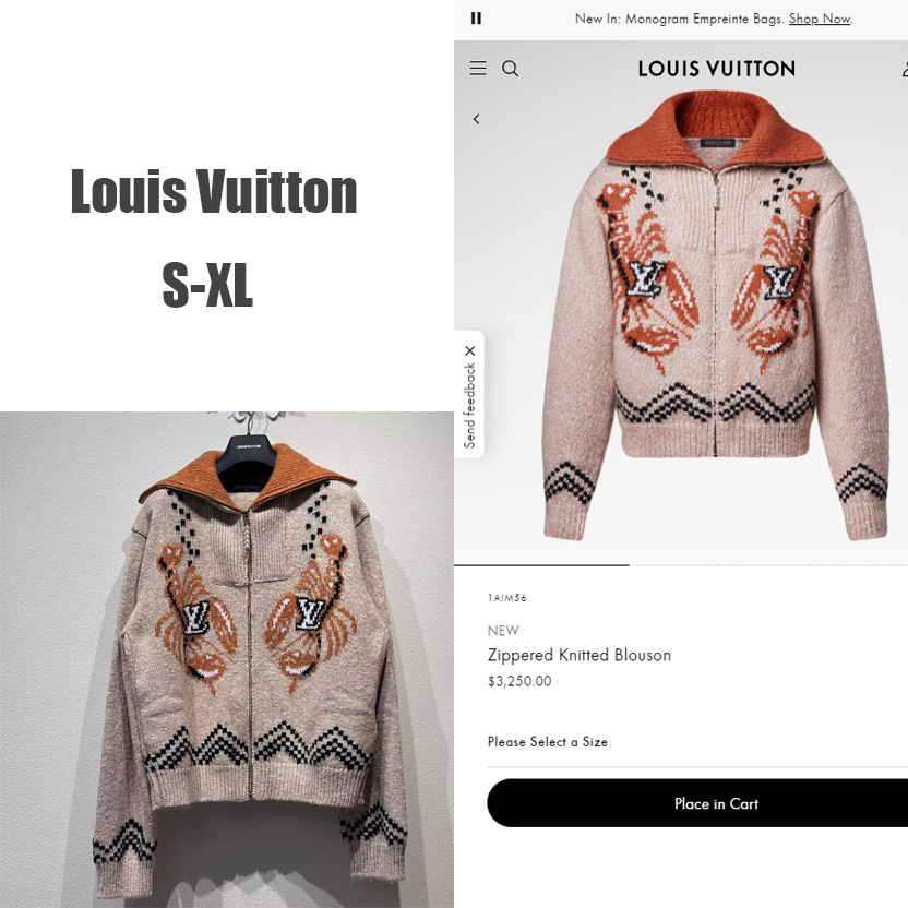 Louis Vuitton Zippered Knitted Blouson   1AIM56 - DopestKickz