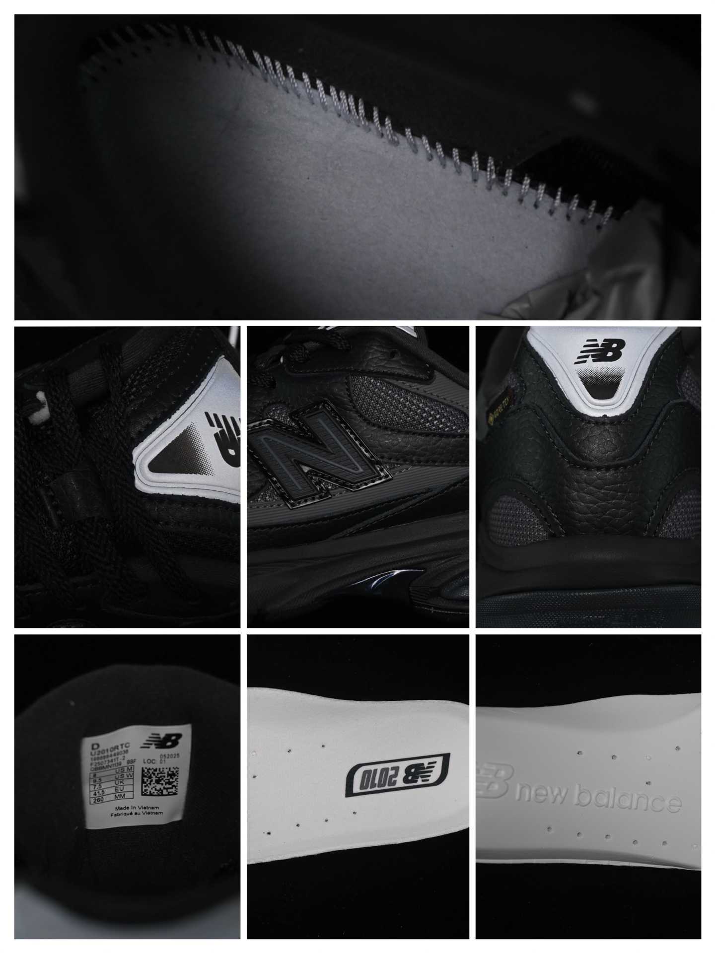 New Balance 2010   U2010RTC - DopestKickz