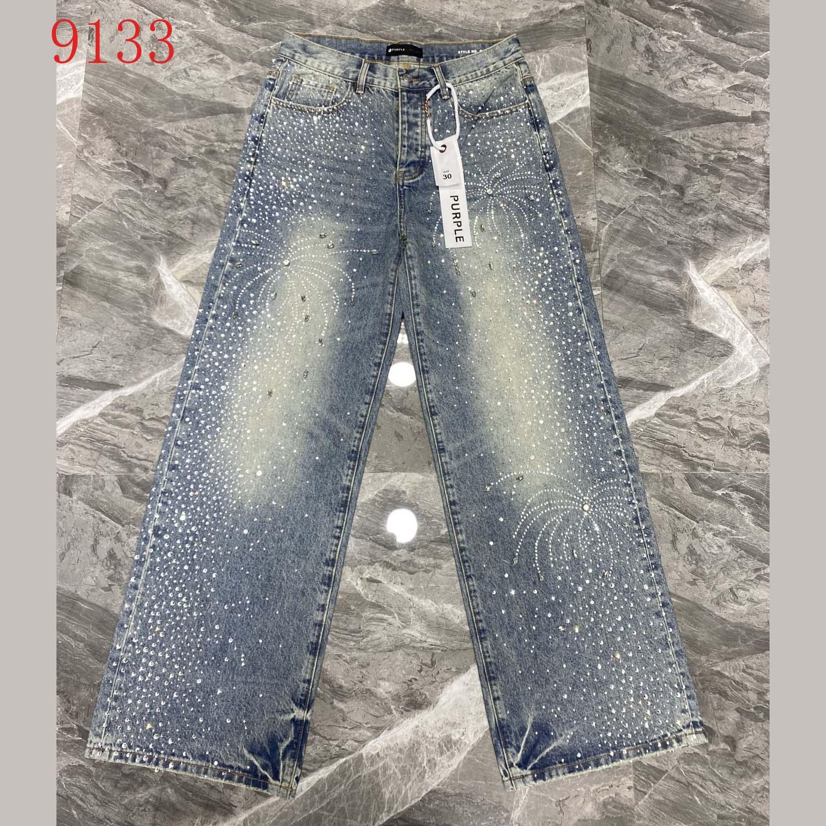 Purple-Brand Jeans    9133 - DopestKickz