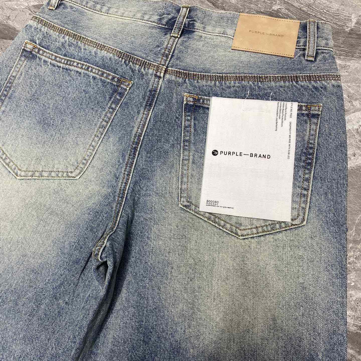 Purple-Brand Jeans    9133 - DopestKickz