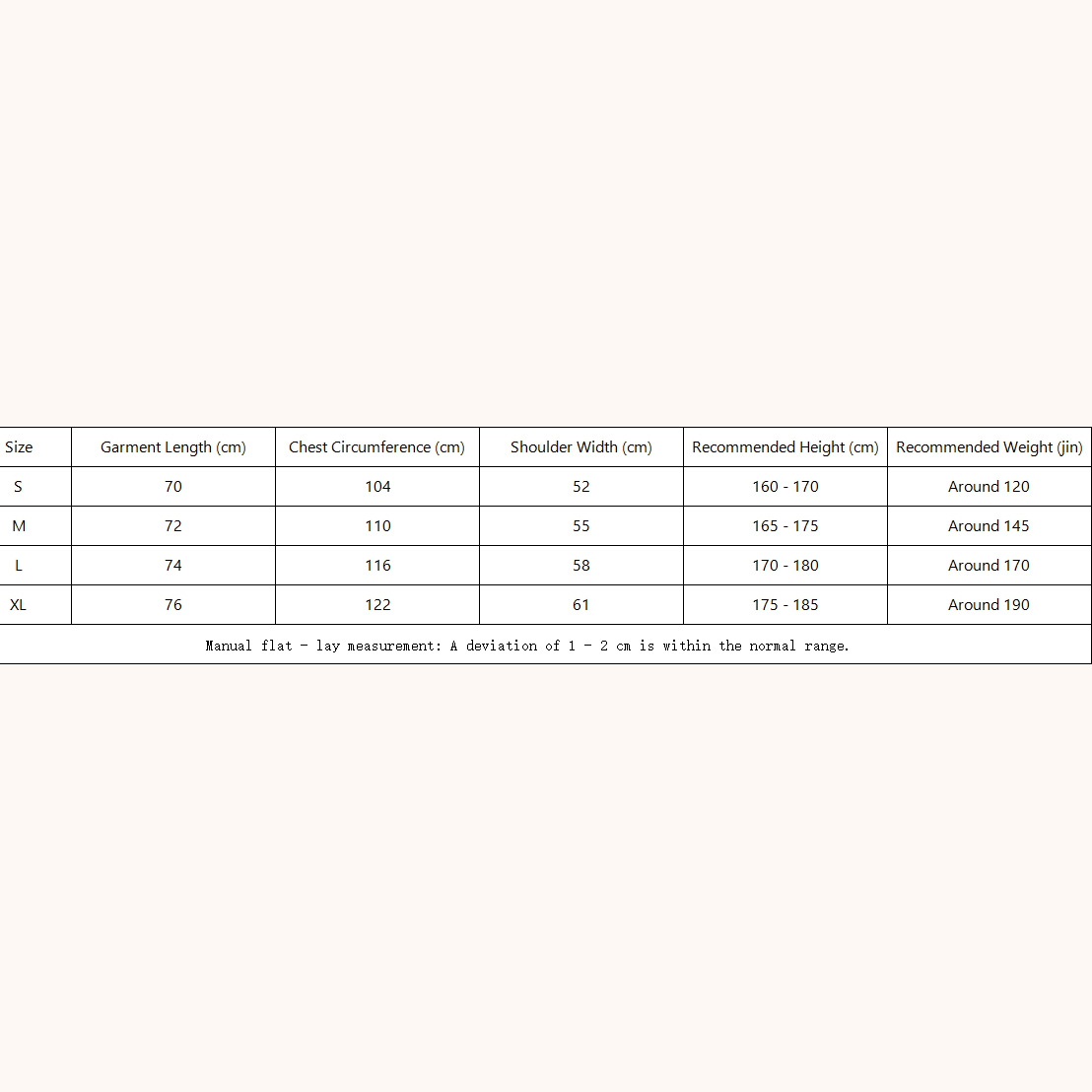 Celine Cotton Tee - DopestKickz