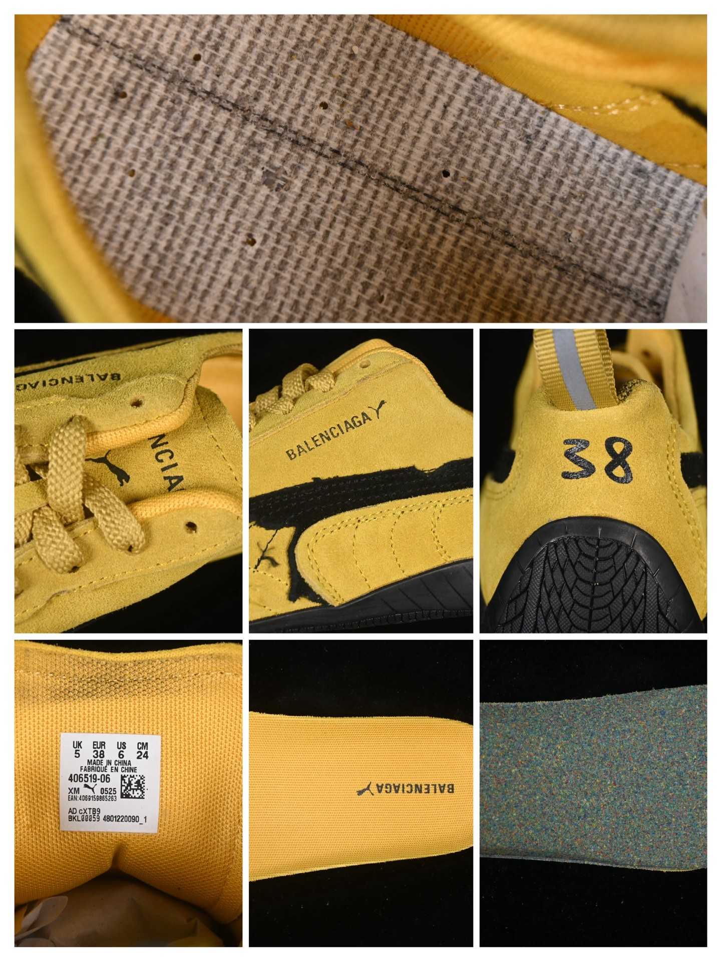 Balenciaga Speedcat Suede Balenciaga In Yellow And Black Distressed Suede Cowskin - DopestKickz