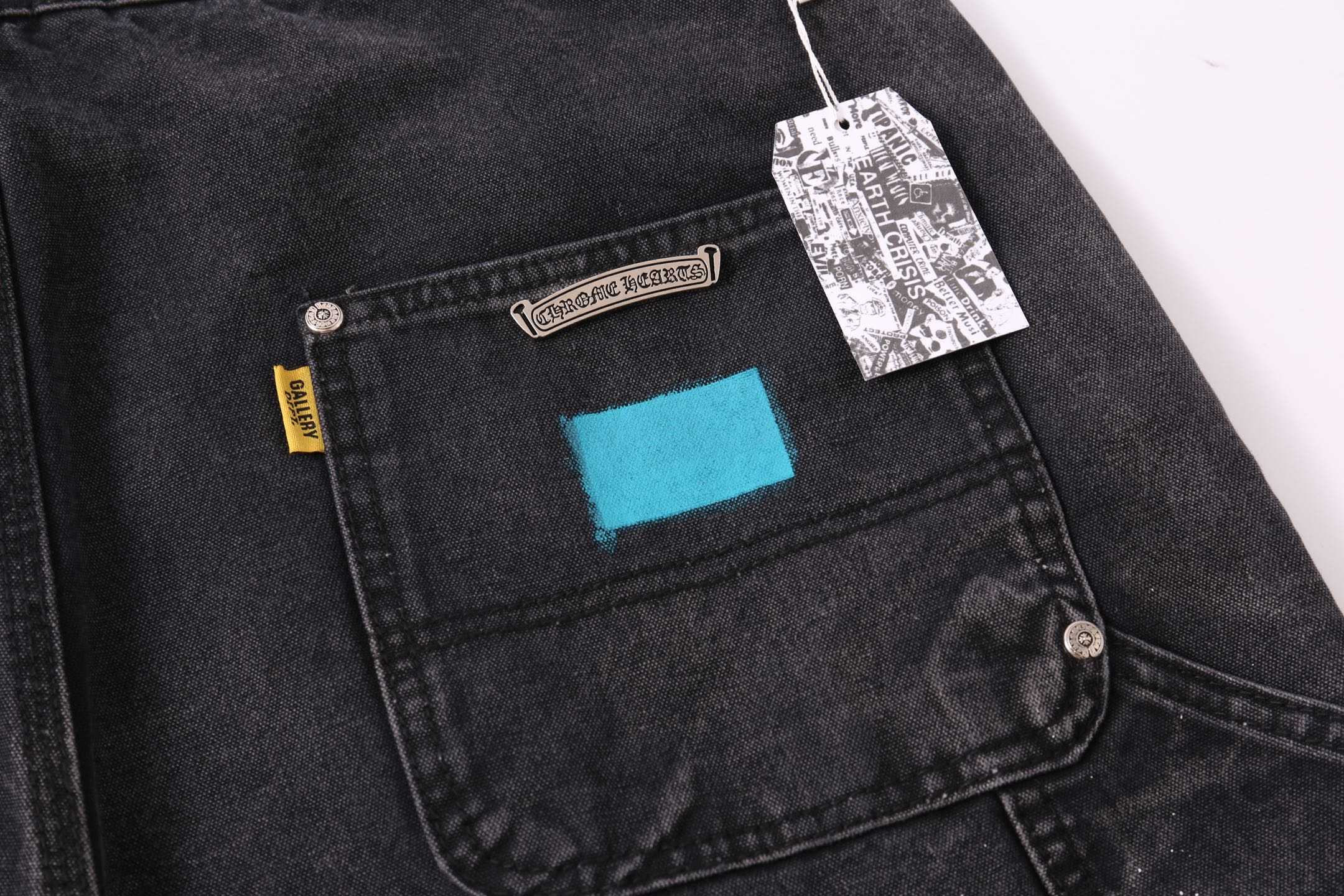 Chrome Hearts Denim Shorts - DopestKickz