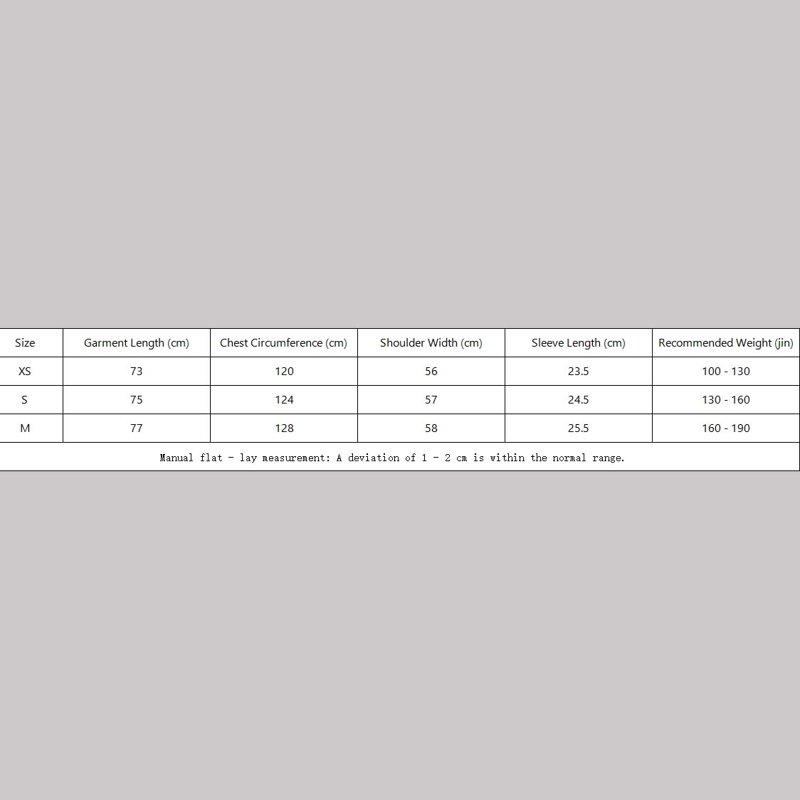 Balenciaga New Balenciaga Back T-Shirt Medium Fit  - DopestKickz