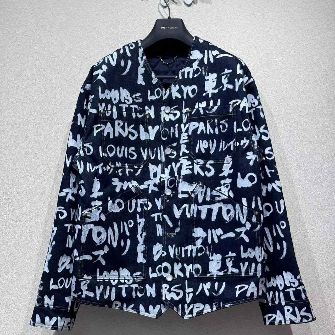 Louis Vuitton Denim Collarless Jacket  1AILLL - DopestKickz