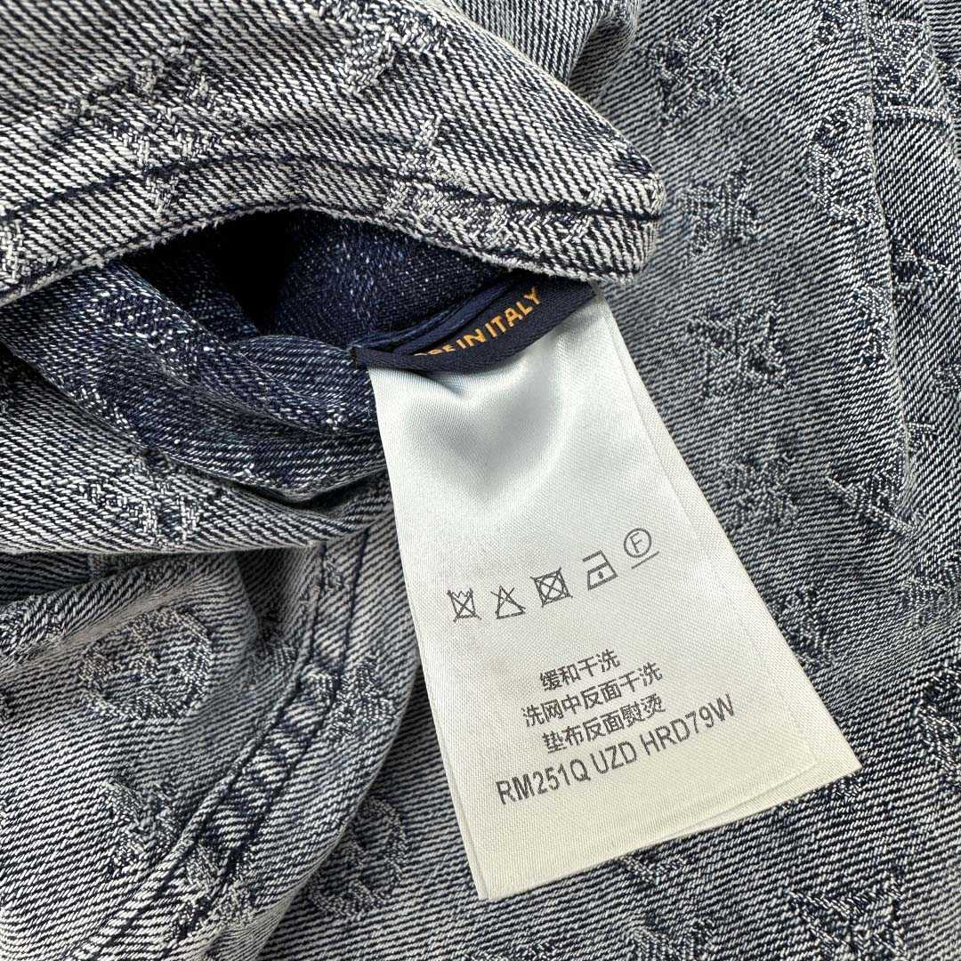 Louis Vuitton Monogram Denim Jacket - DopestKickz