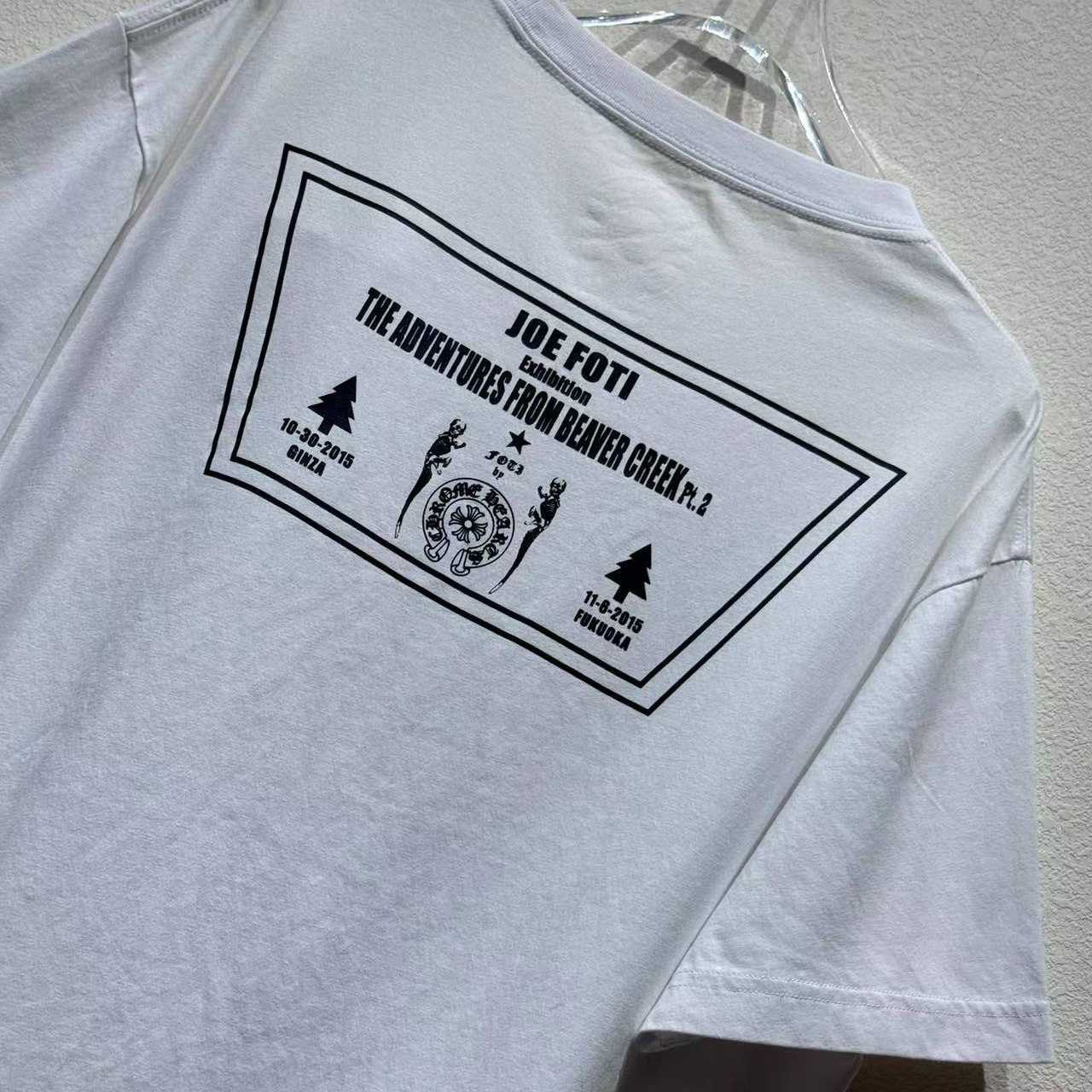 Chrome hearts Joe Foti Tee - DopestKickz