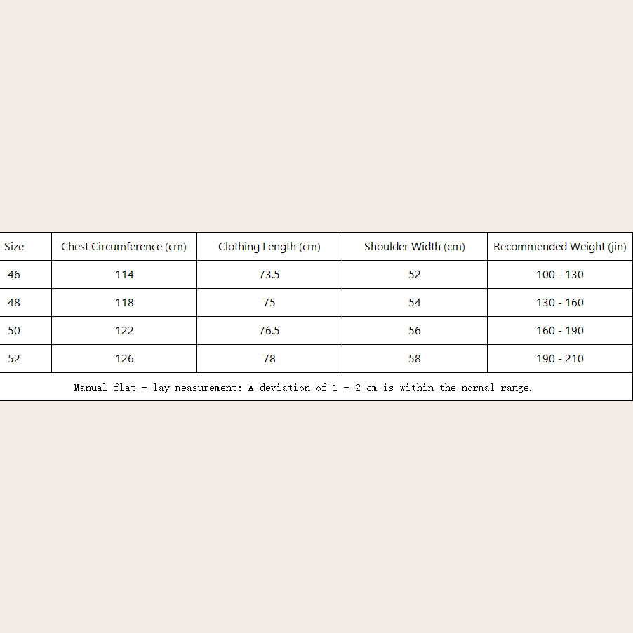 Fendi Blue FF Jacquard Denim Jacket - DopestKickz