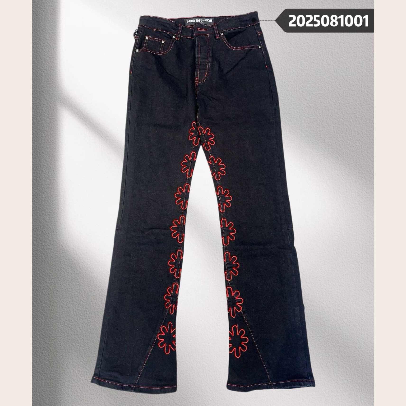 Lost Shadows  Jeans     1001 - DopestKickz