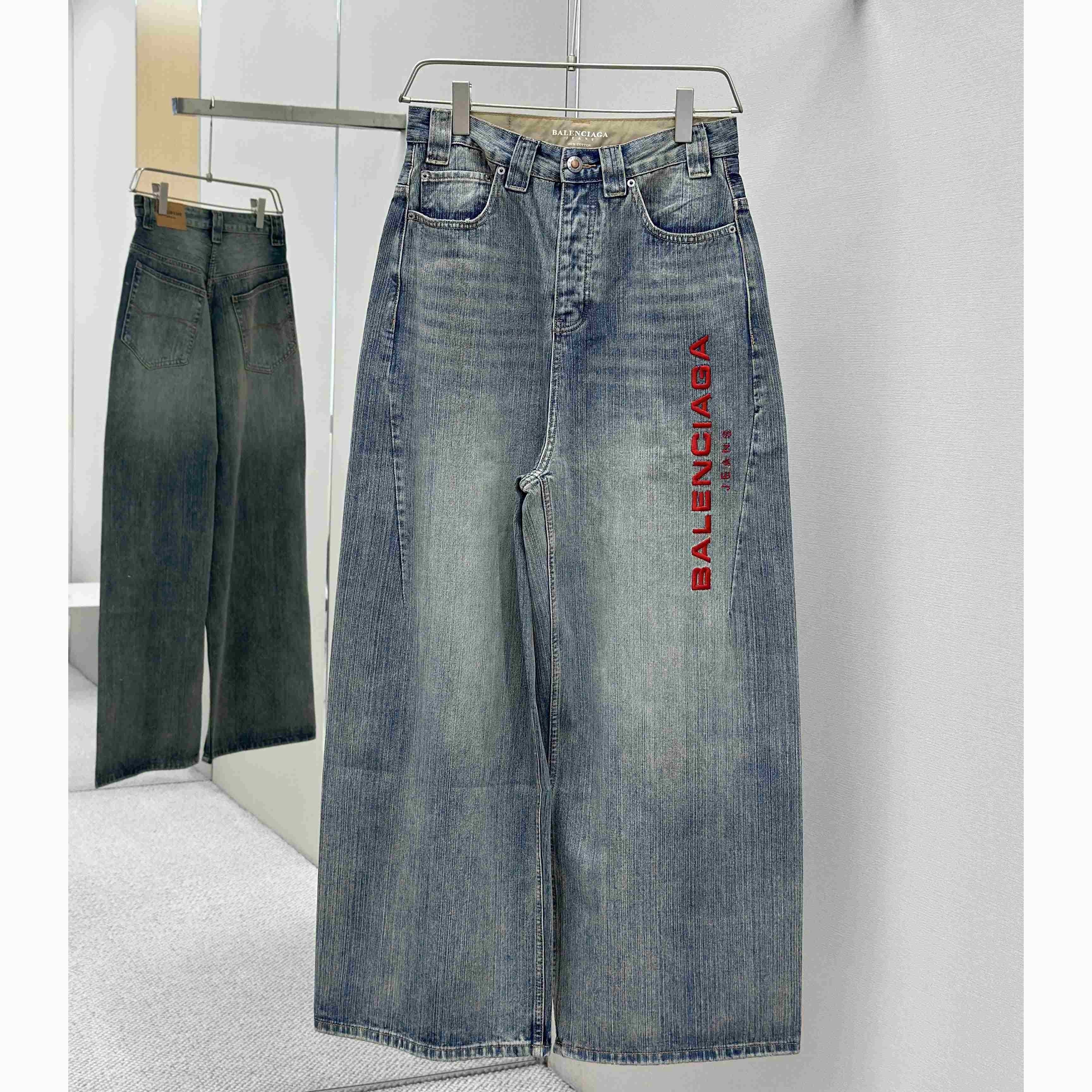 Balenciaga Baggy Jeans - DopestKickz