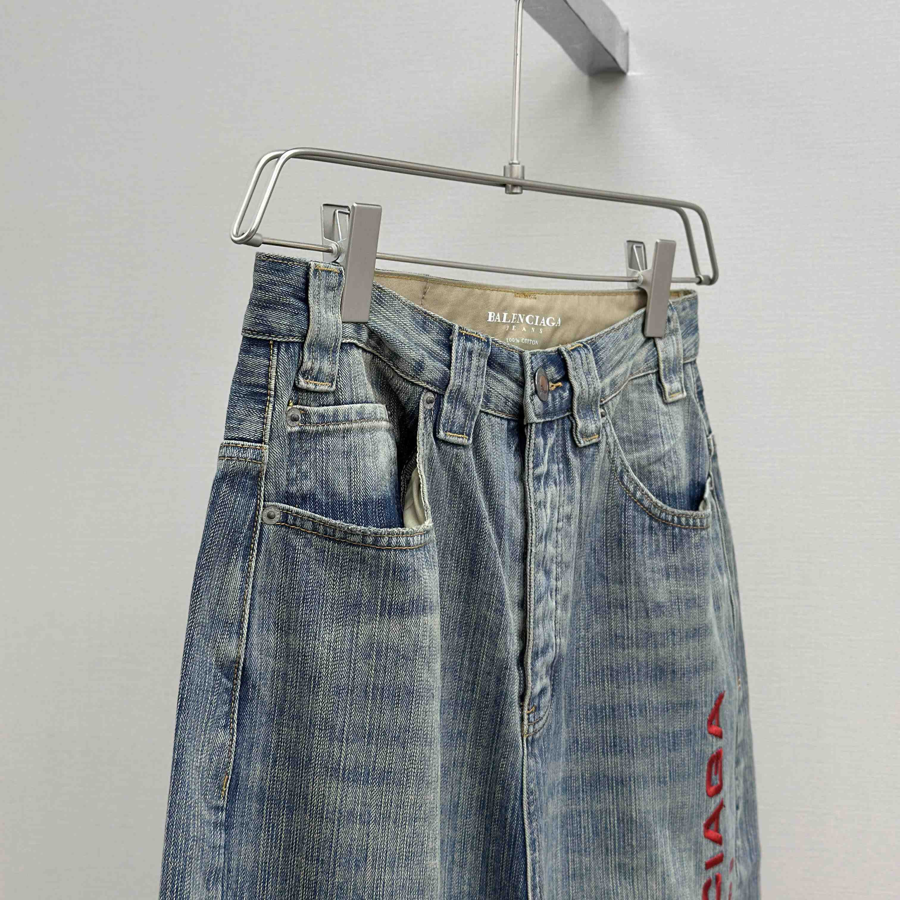 Balenciaga Baggy Jeans - DopestKickz