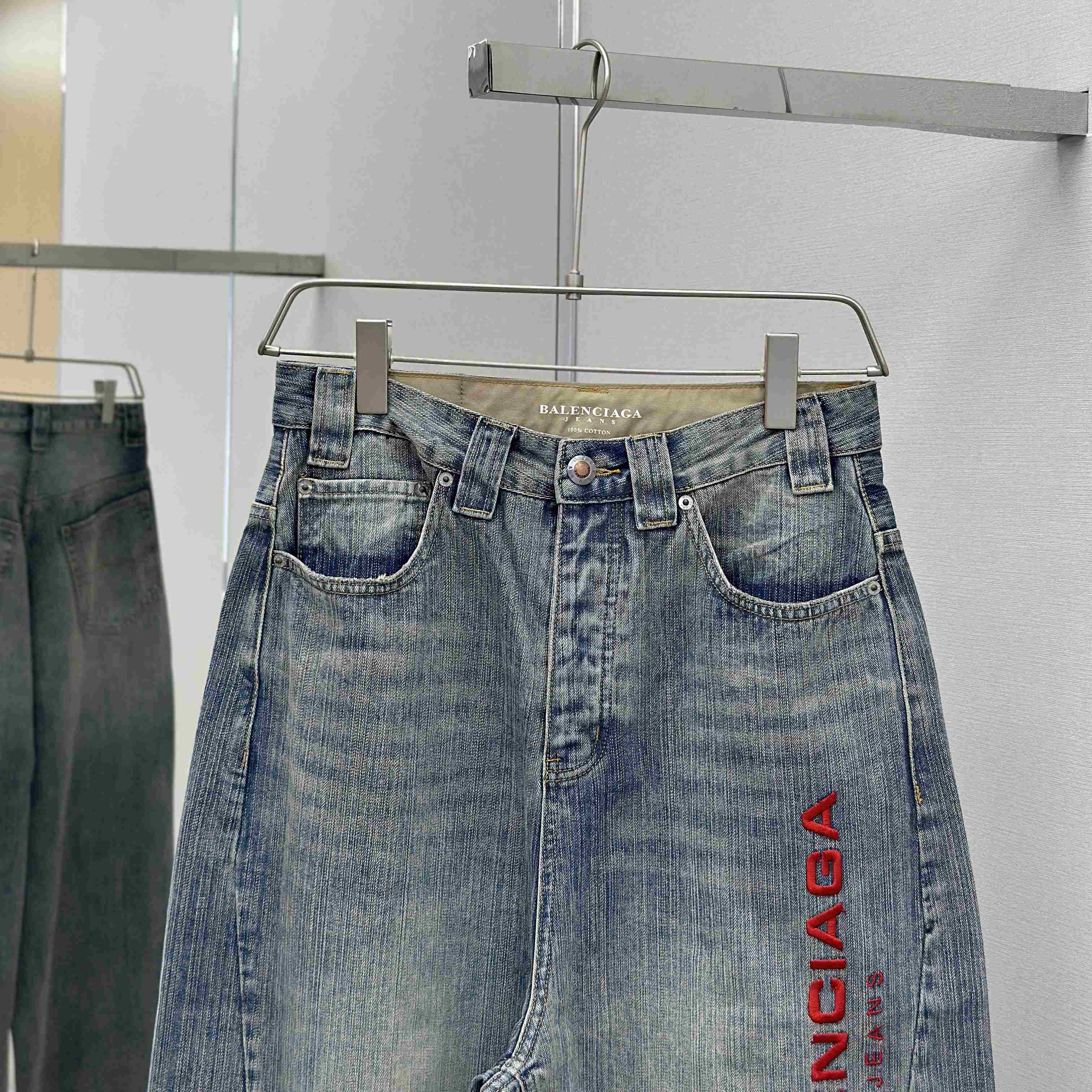 Balenciaga Baggy Jeans - DopestKickz