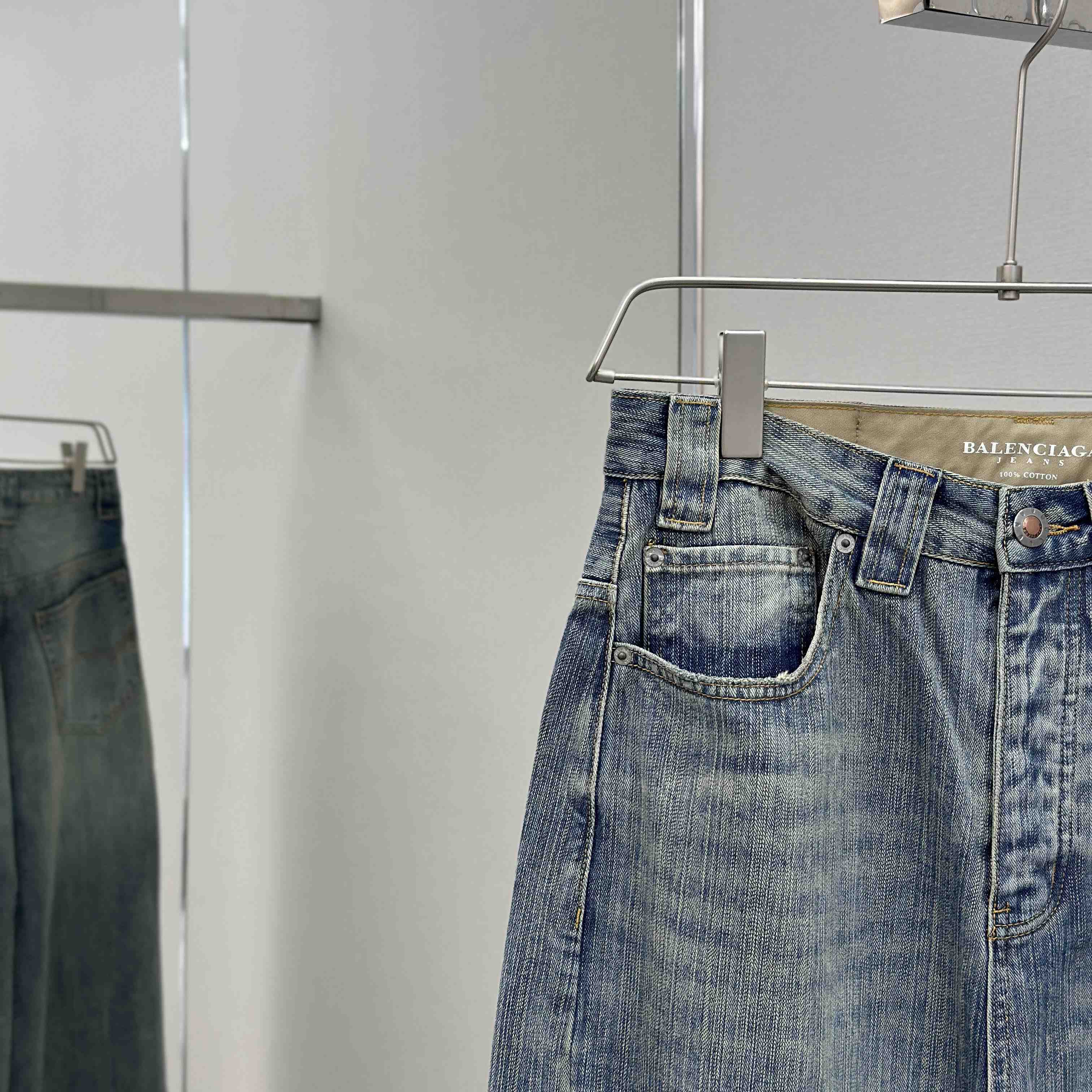 Balenciaga Baggy Jeans - DopestKickz