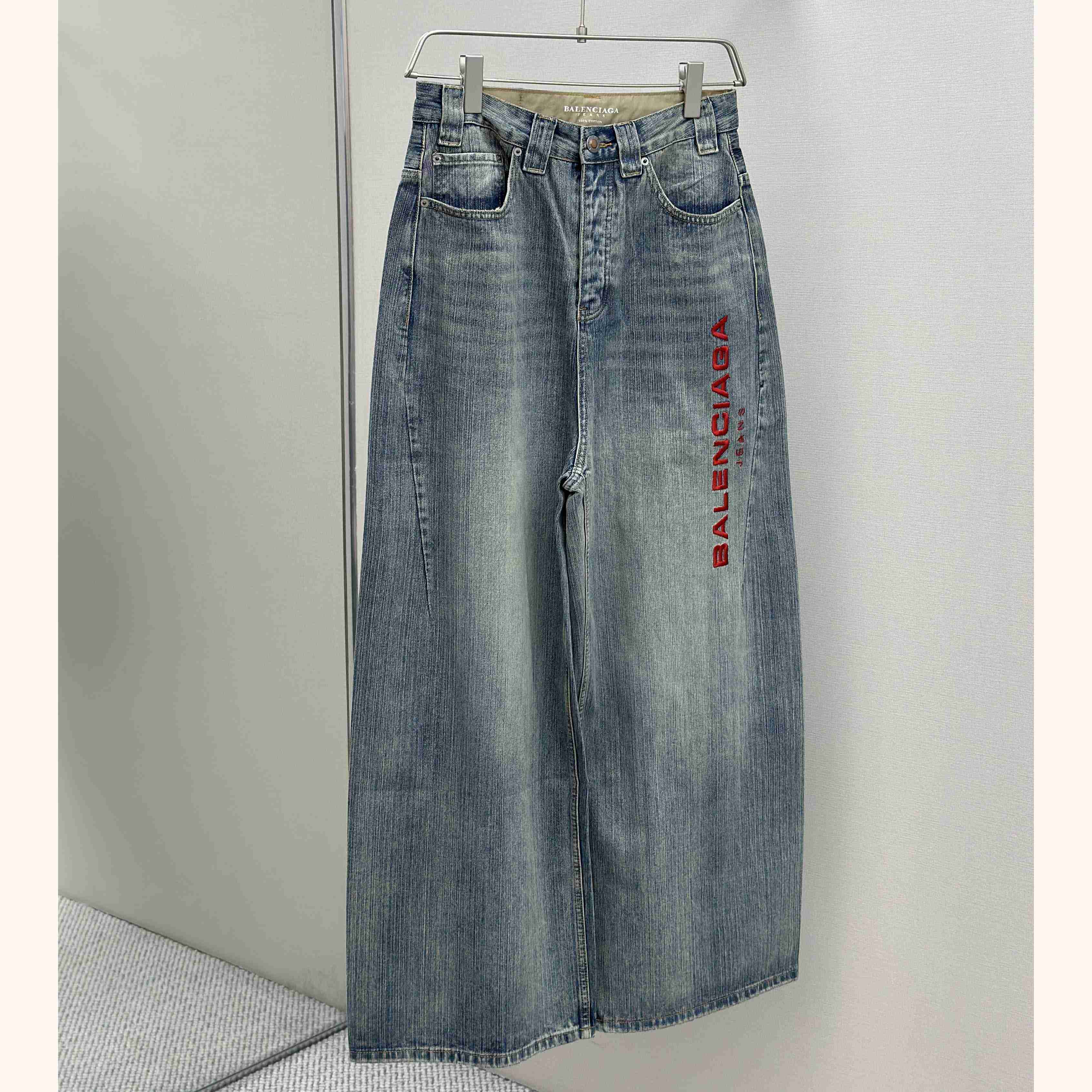 Balenciaga Baggy Jeans - DopestKickz