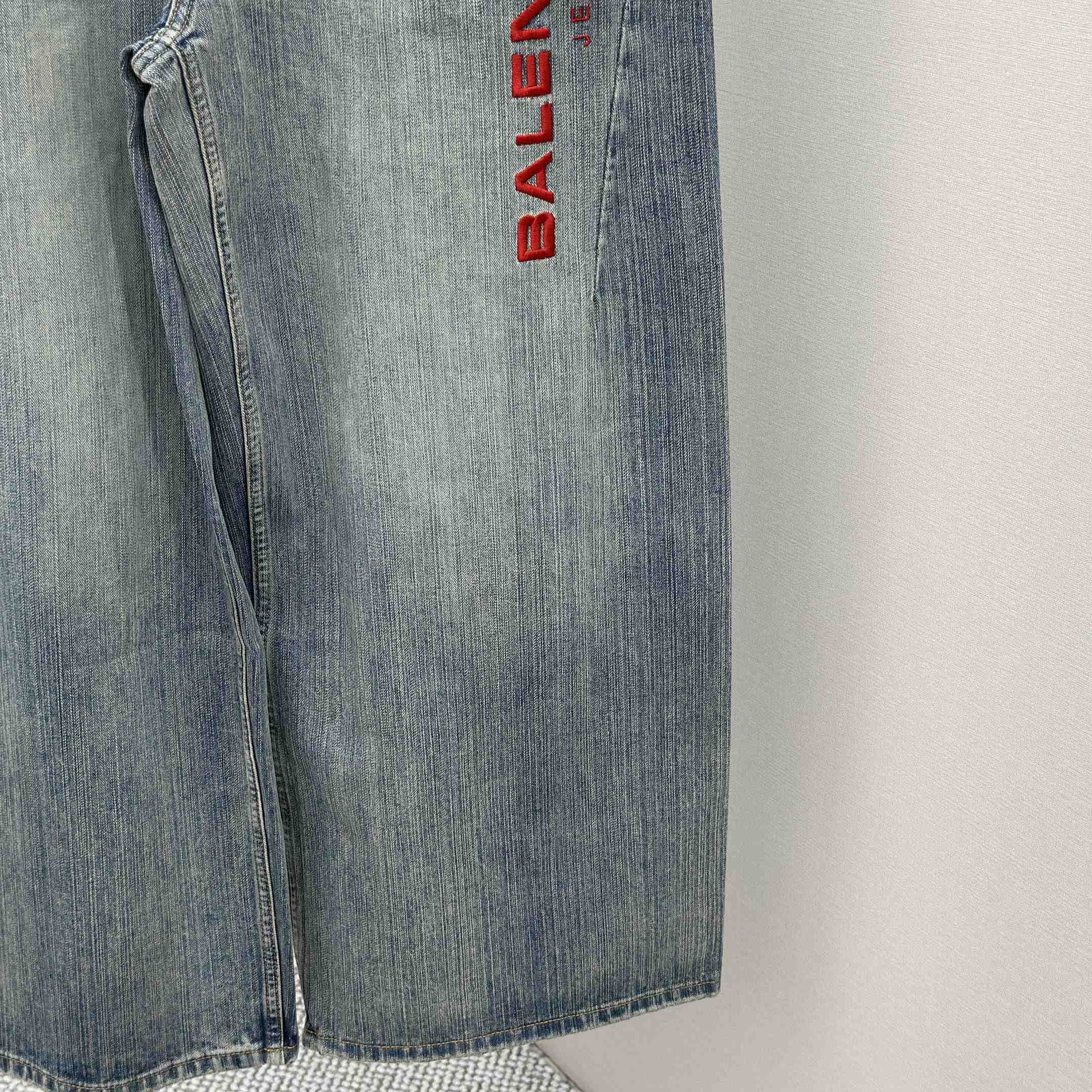 Balenciaga Baggy Jeans - DopestKickz