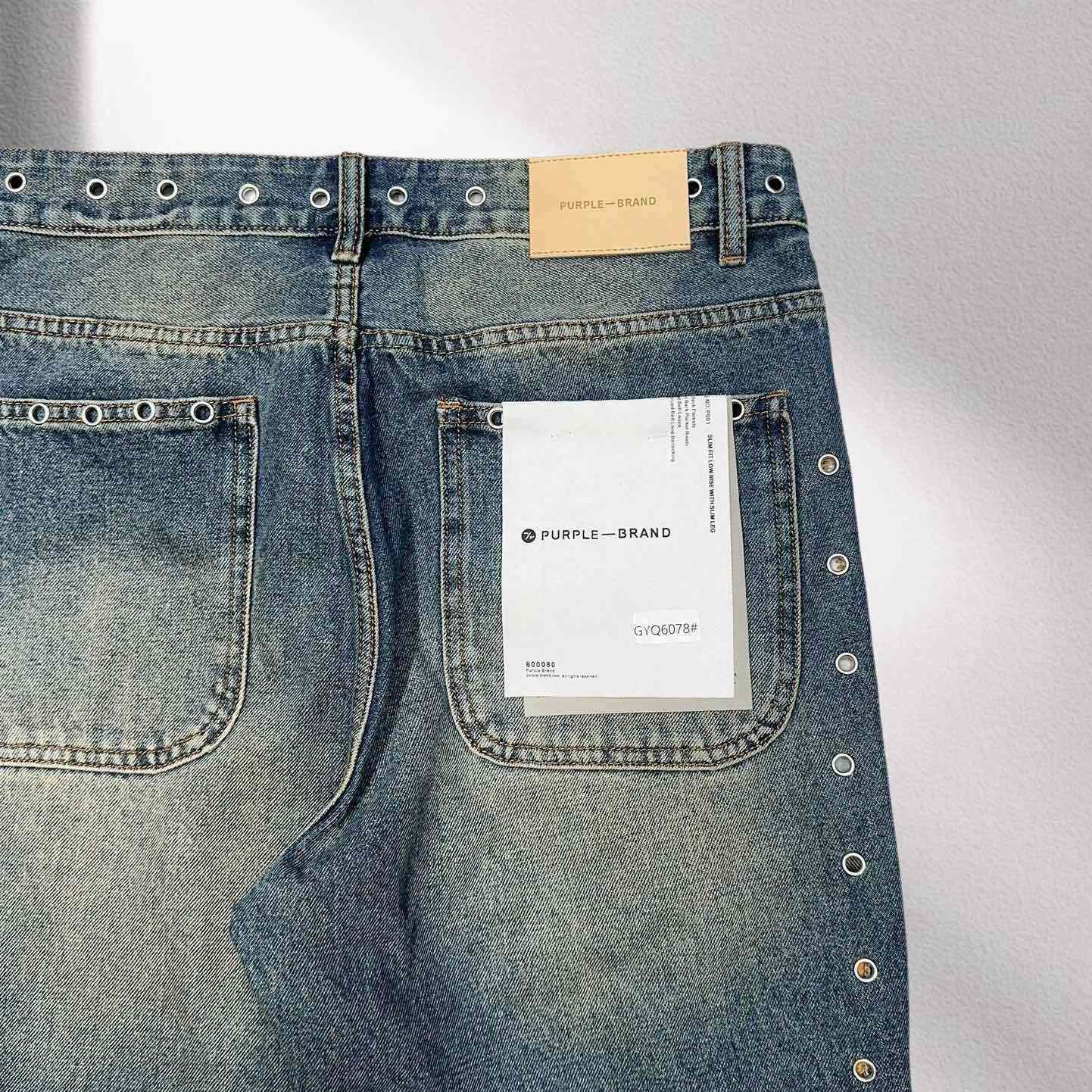 Purple-Brand Jeans    6078 - DopestKickz