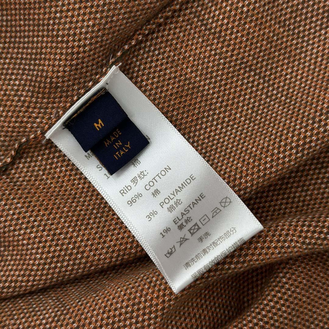 Louis Vuitton Jacquard Cotton Pullover   1AFXRN - DopestKickz