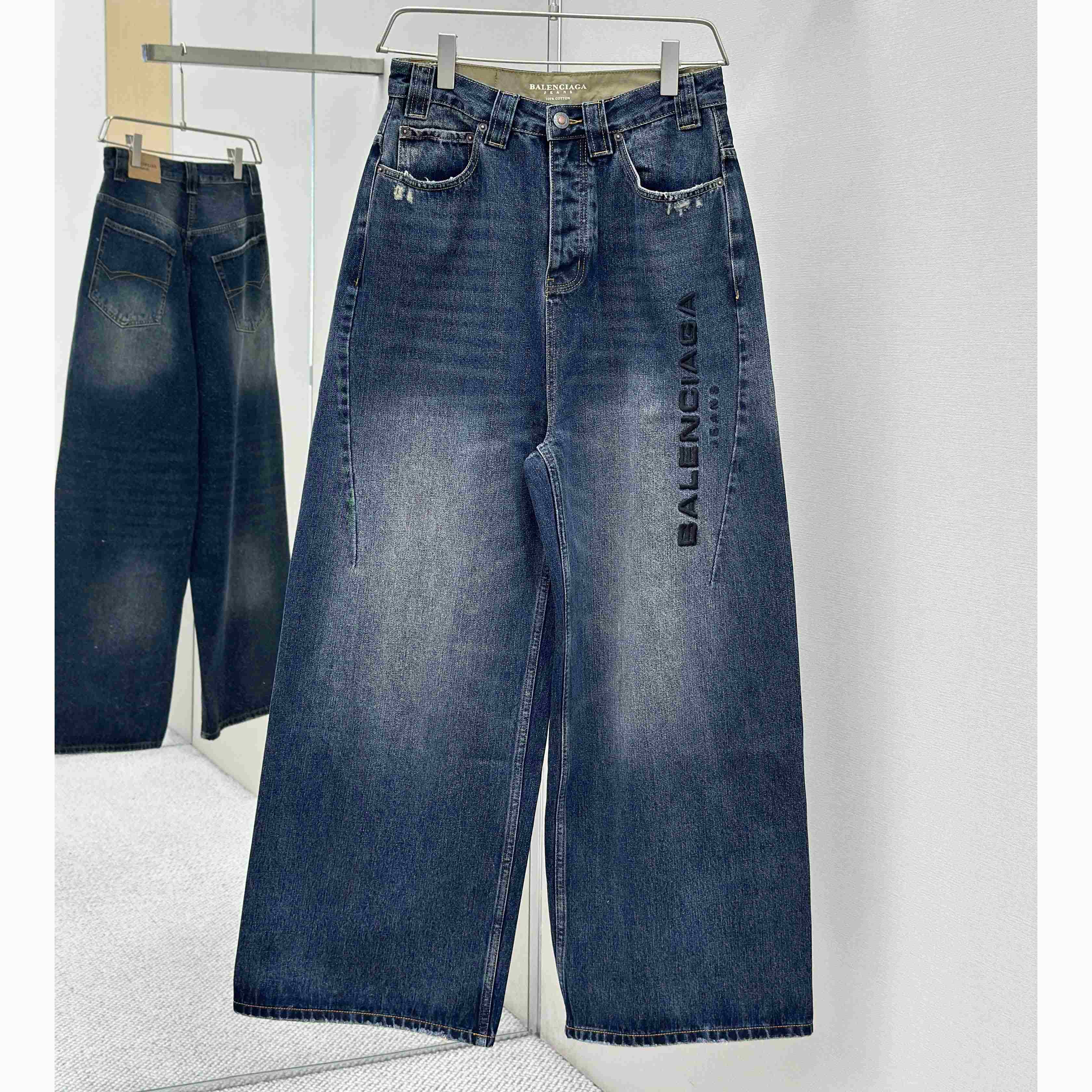 Balenciaga Baggy Jeans - DopestKickz
