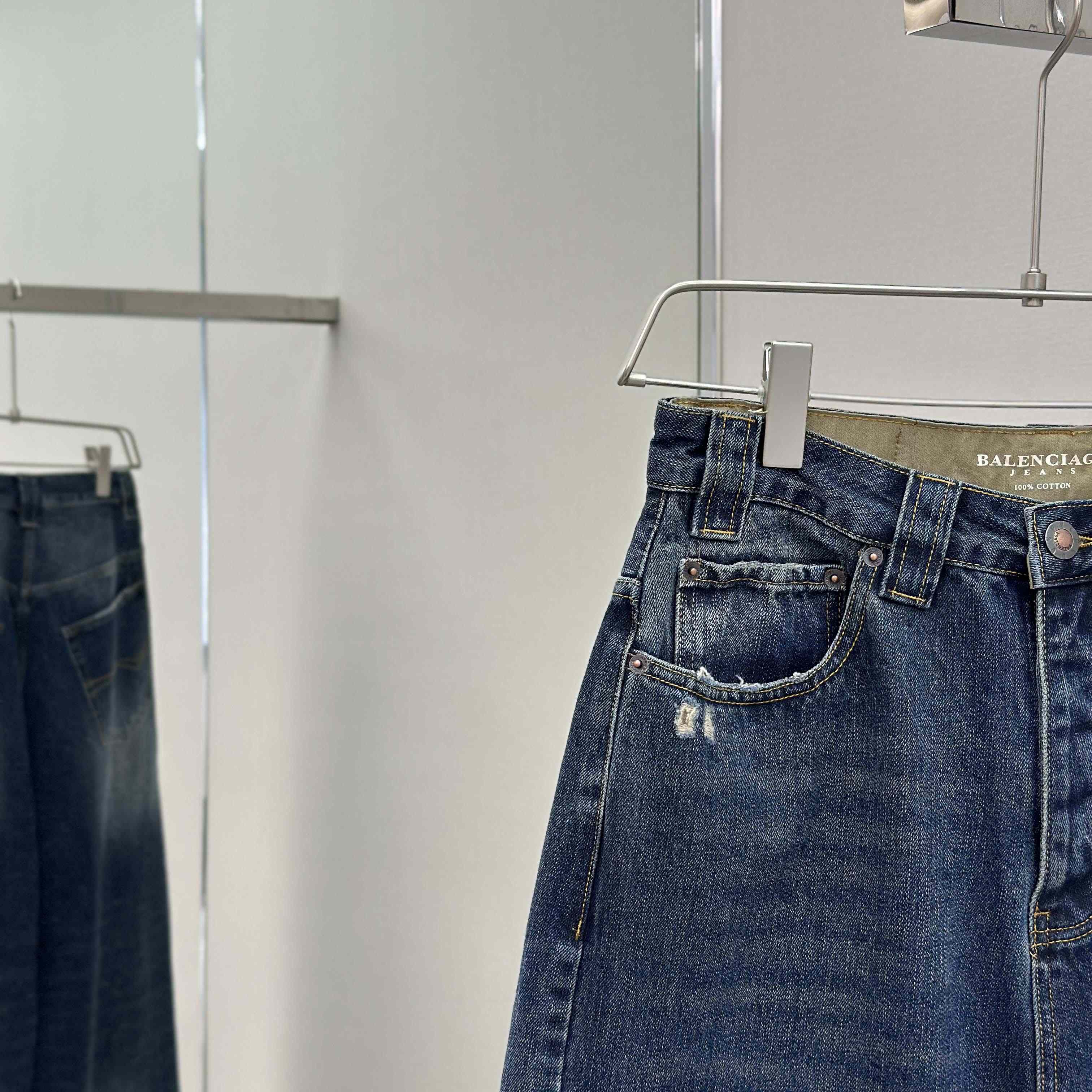 Balenciaga Baggy Jeans - DopestKickz