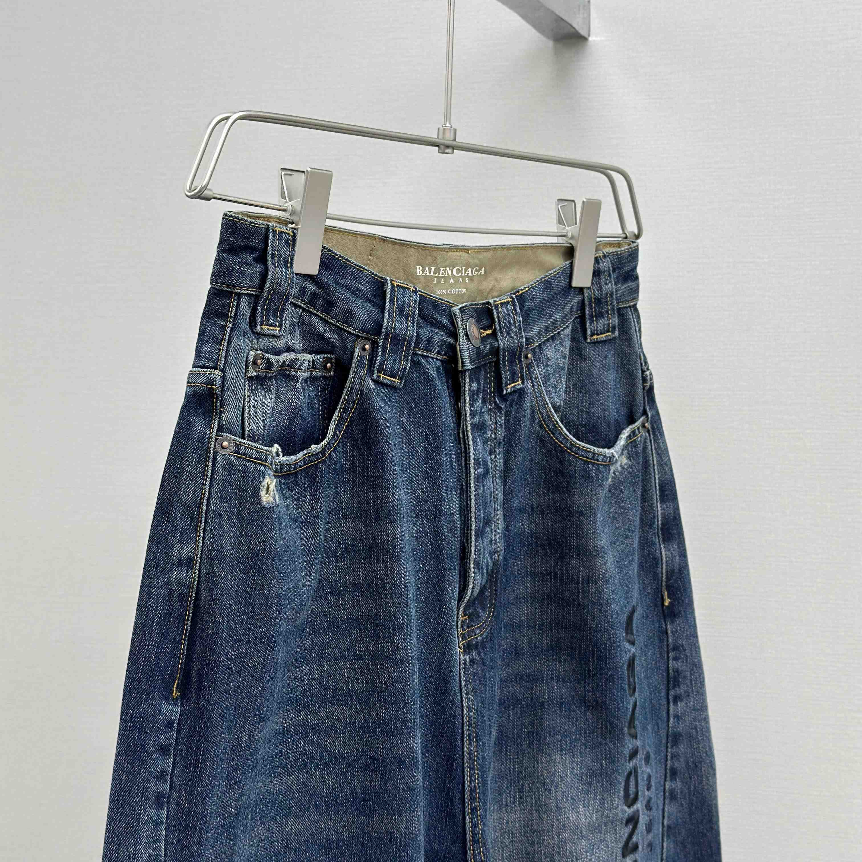 Balenciaga Baggy Jeans - DopestKickz