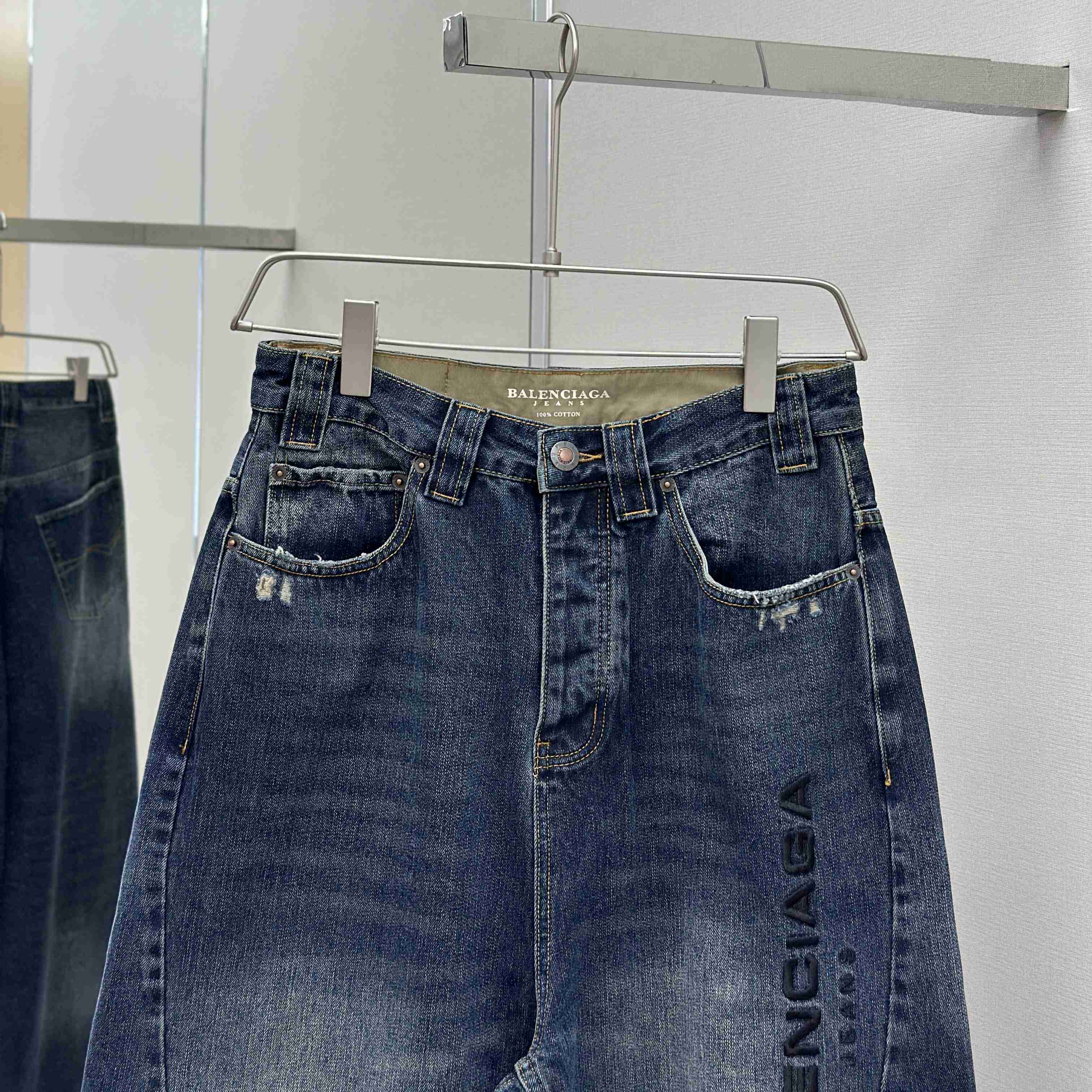 Balenciaga Baggy Jeans - DopestKickz