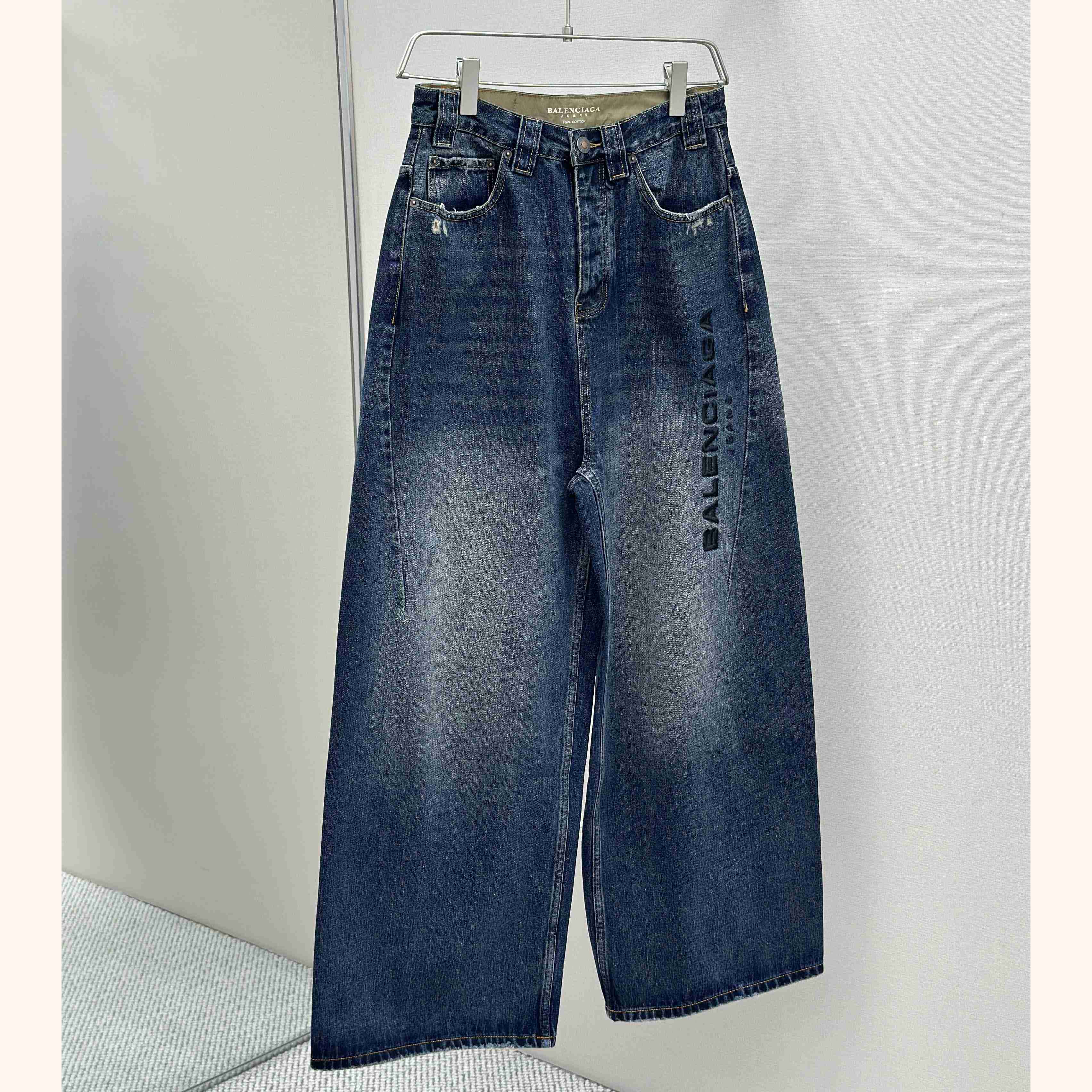 Balenciaga Baggy Jeans - DopestKickz