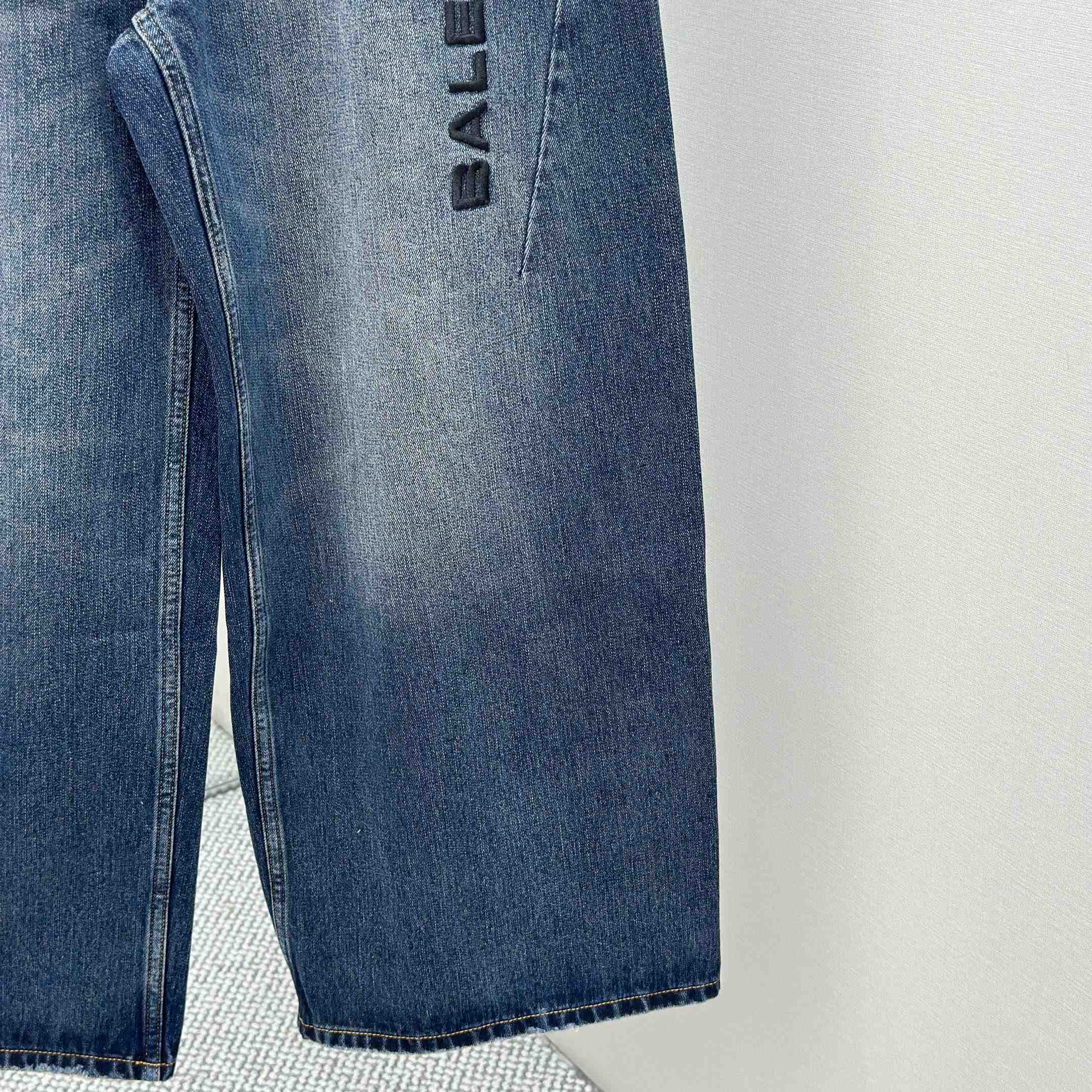 Balenciaga Baggy Jeans - DopestKickz