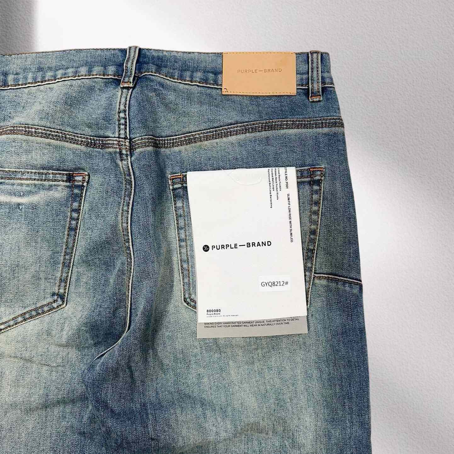 Purple-Brand Jeans    8212 - DopestKickz