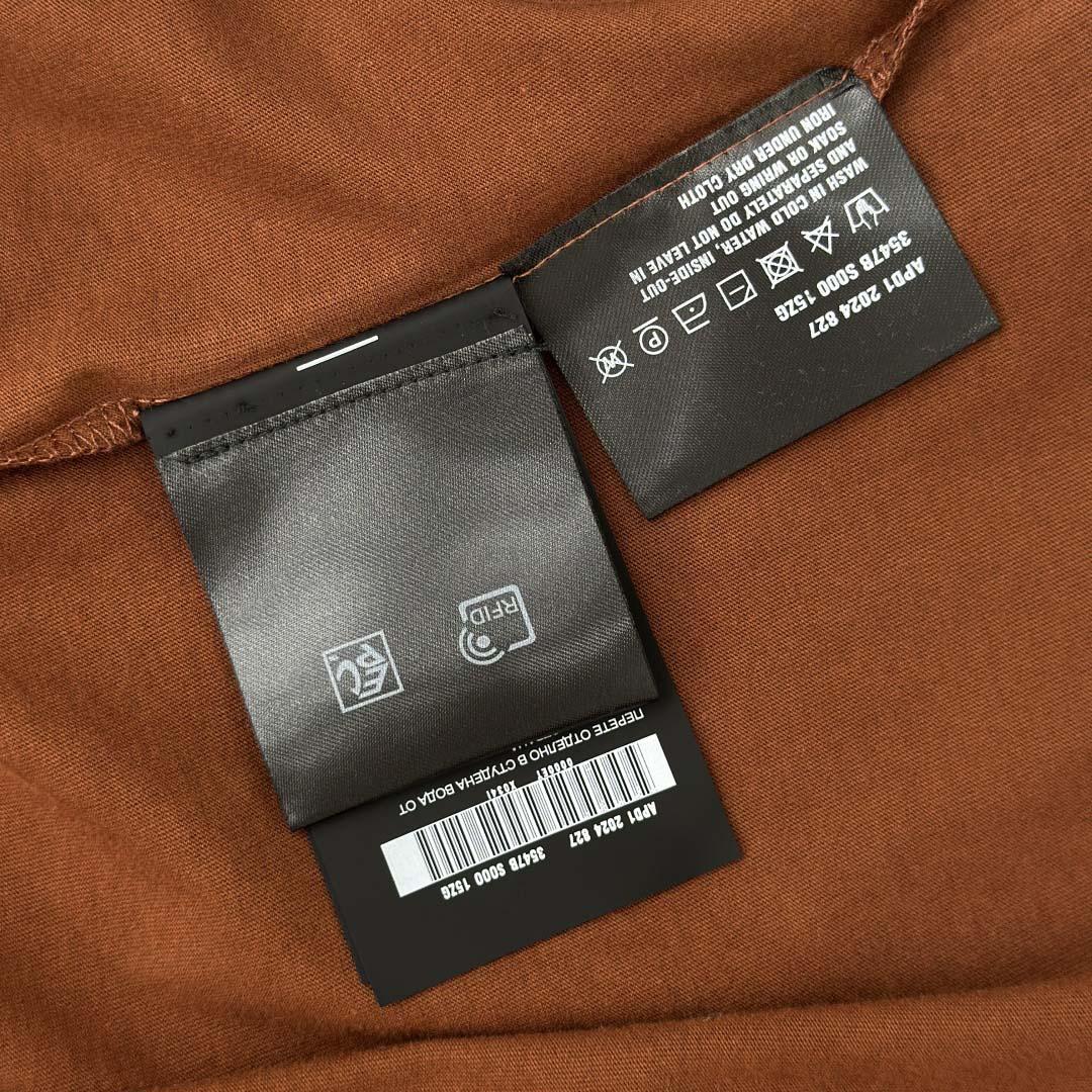 Prada Cotton jersey T-shirt - DopestKickz