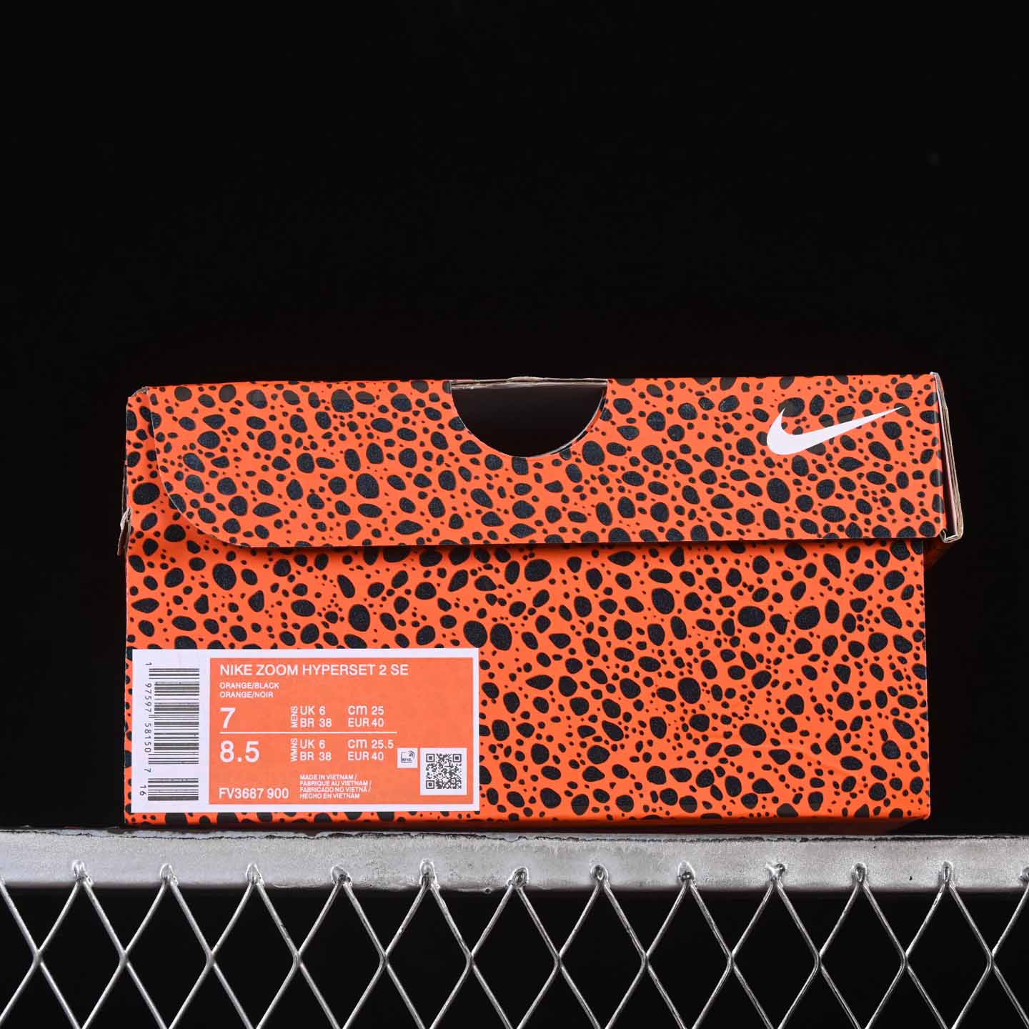 Nike Zoom HyperSet 2 SE  FV3687-900 - DopestKickz