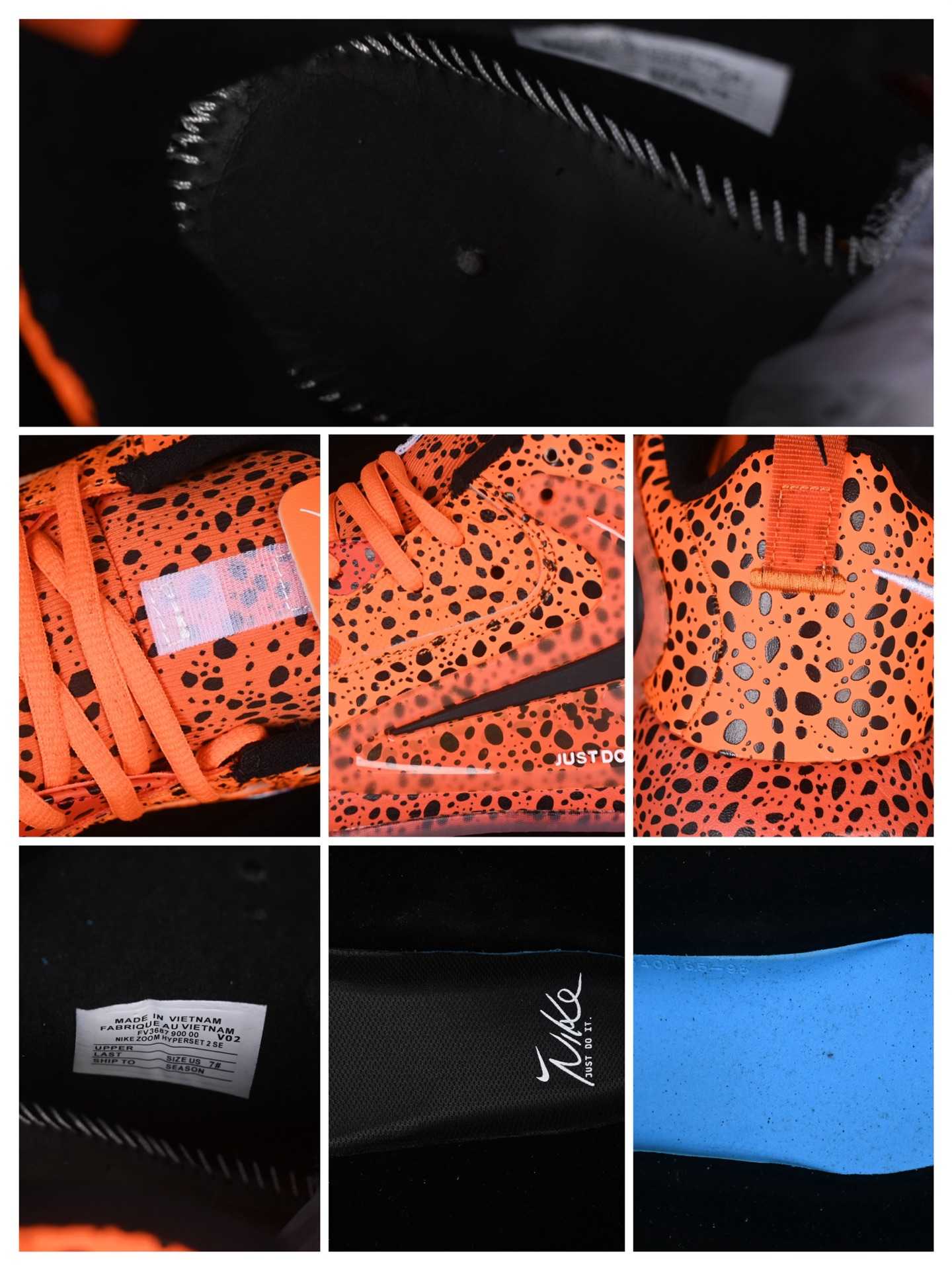 Nike Zoom HyperSet 2 SE  FV3687-900 - DopestKickz