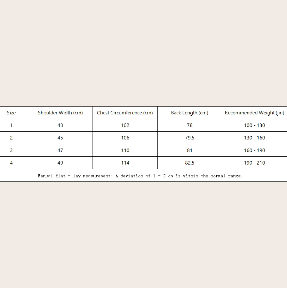 Thom Browne Long Sleeve Shirt  - DopestKickz