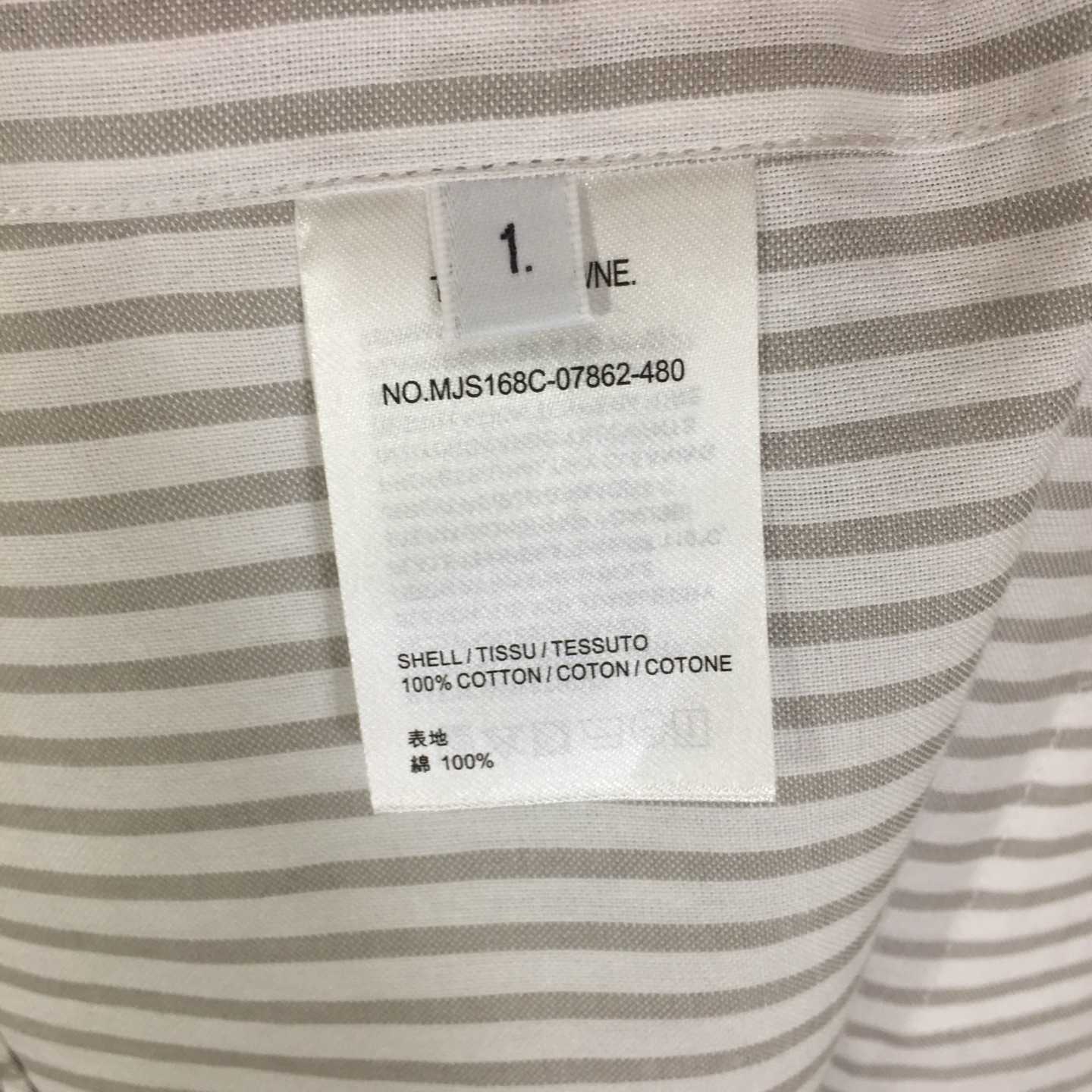 Thom Browne Long Sleeve Shirt  - DopestKickz