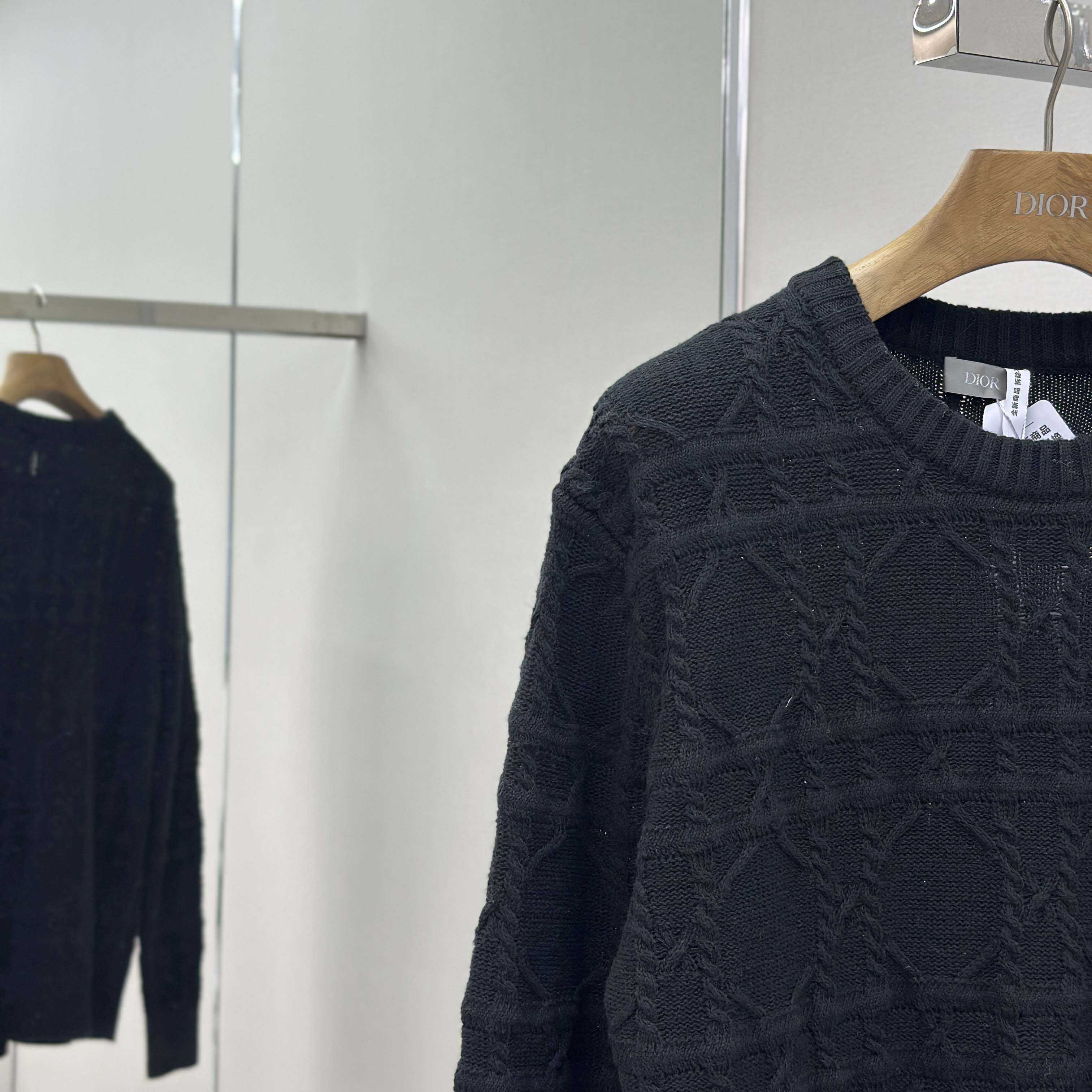 Dior Icons Cannage Sweater  - DopestKickz