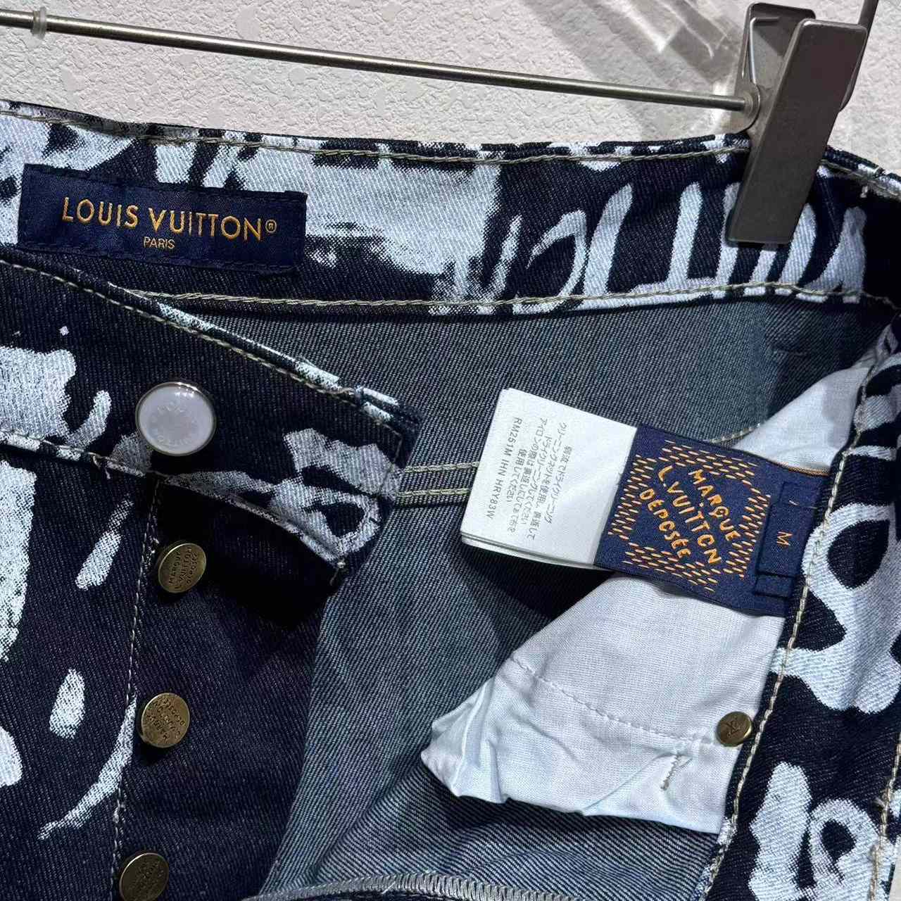 Louis Vuitton Denim Skate Pants   1AILT0 - DopestKickz