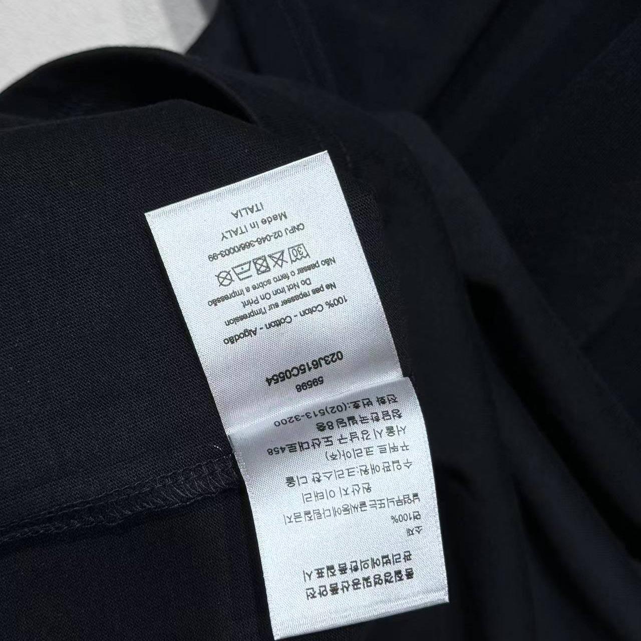 Christian Dior T-Shirt, Relaxed Fit  - DopestKickz