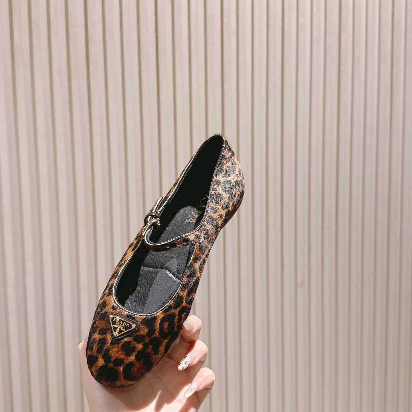 Prada leopard-print Ballerina Shoes - DopestKickz