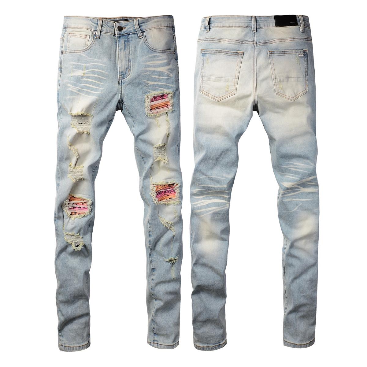 Amiri Jeans    - DopestKickz