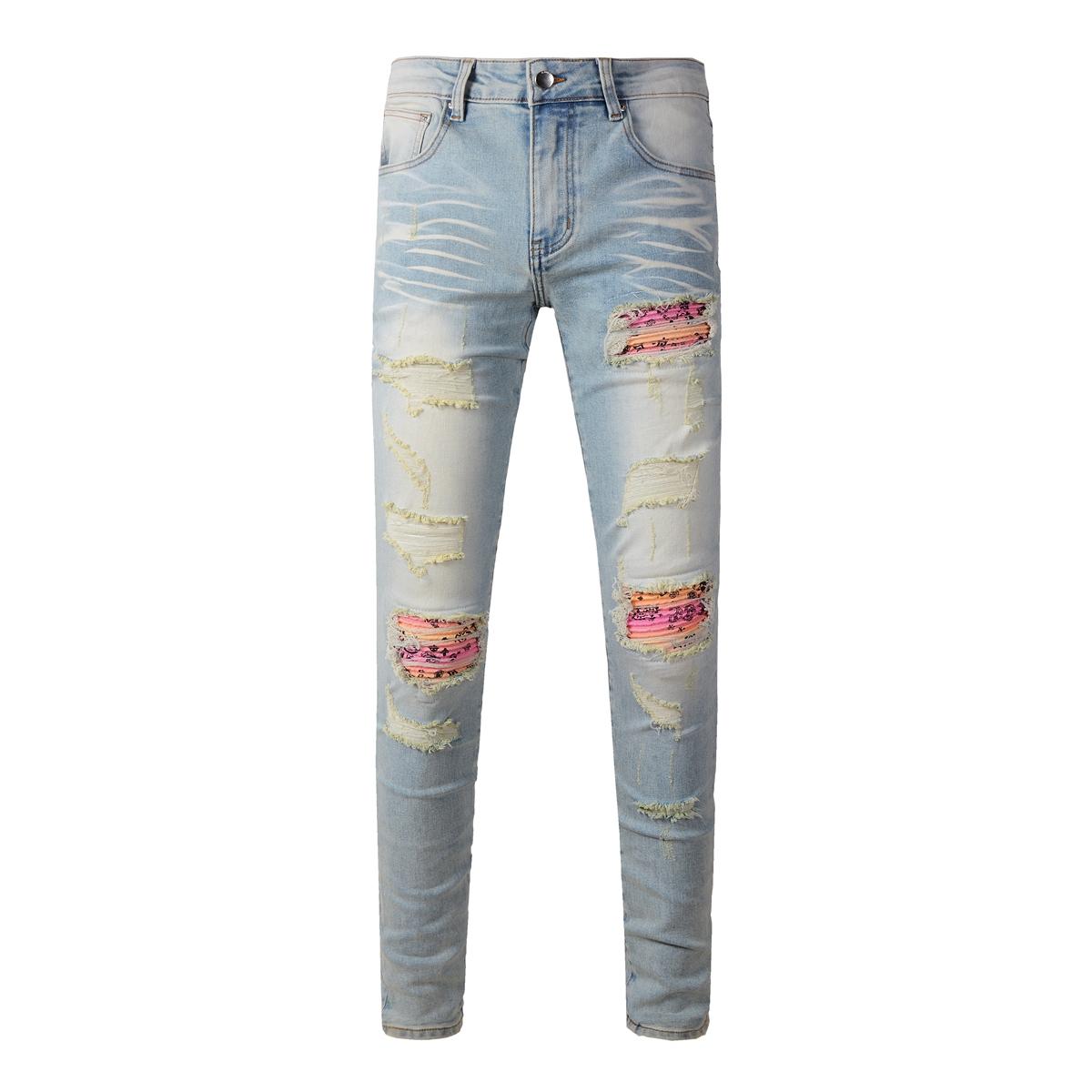 Amiri Jeans    - DopestKickz