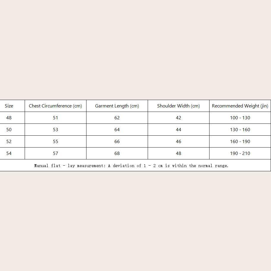 Prada Black Wool Cardigan - DopestKickz