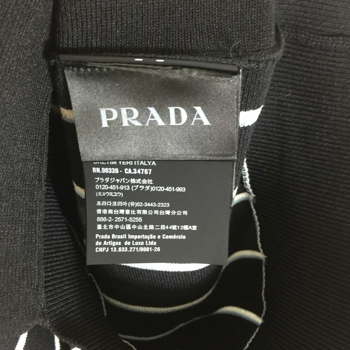 Prada Black Wool Cardigan - DopestKickz
