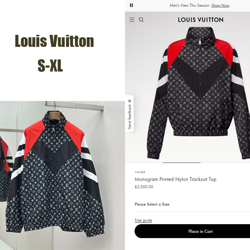 Louis Vuitton Monogram Printed Nylon Tracksuit Top   1AILQ5 - DopestKickz
