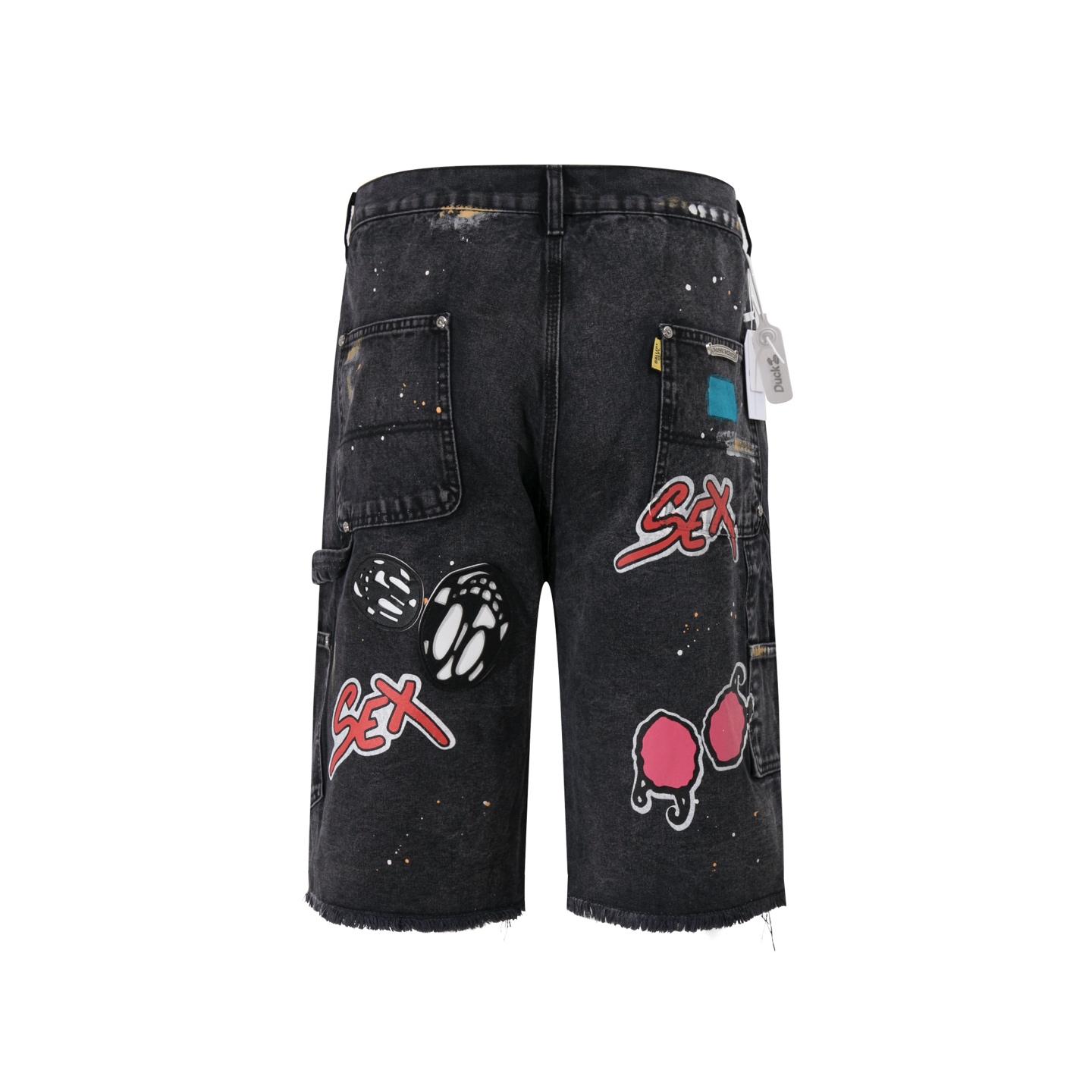 Chrome Hearts Denim Shorts - DopestKickz