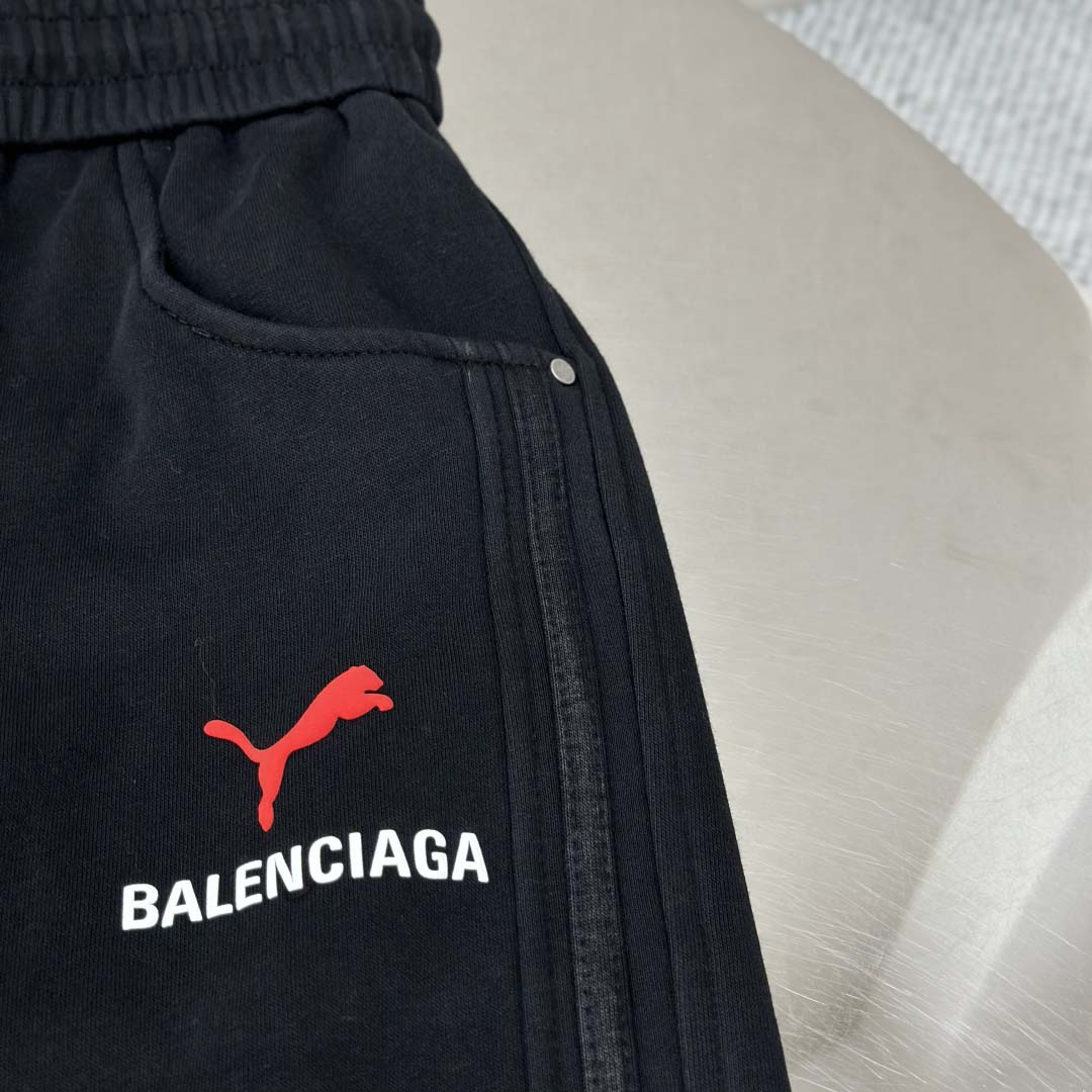 Balenciaga I PUMA Sweatpants  - DopestKickz