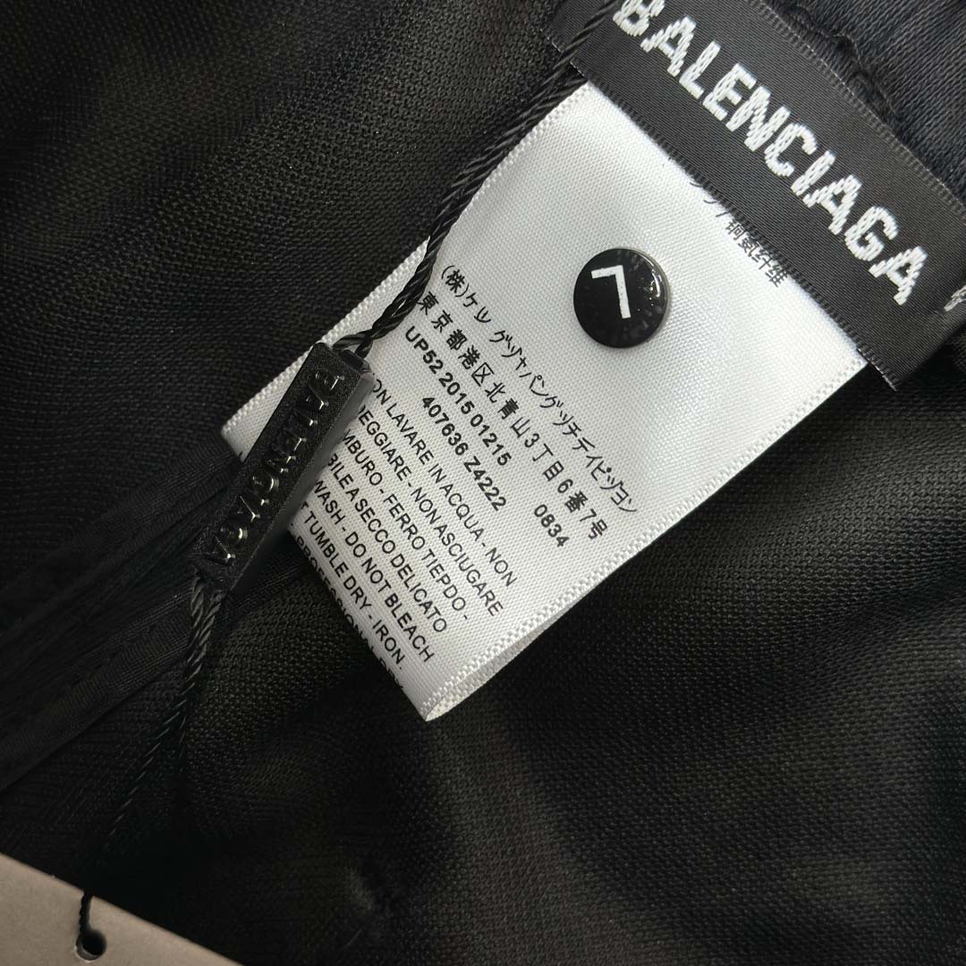 Balenciaga I PUMA Sweatpants  - DopestKickz