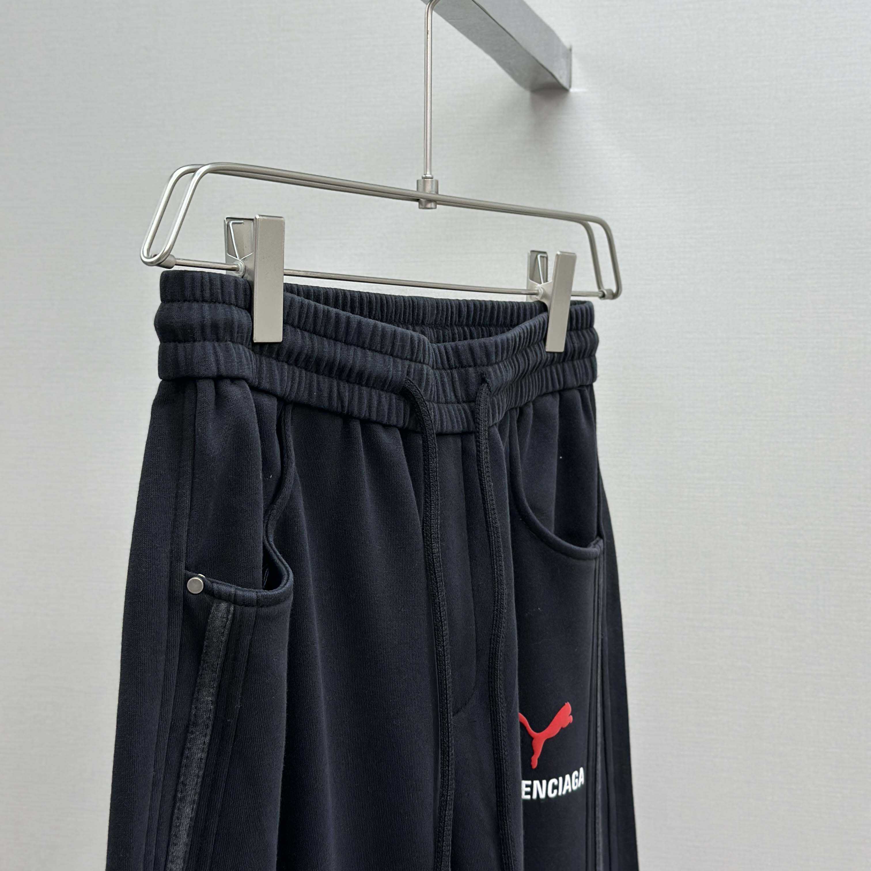 Balenciaga I PUMA Sweatpants  - DopestKickz