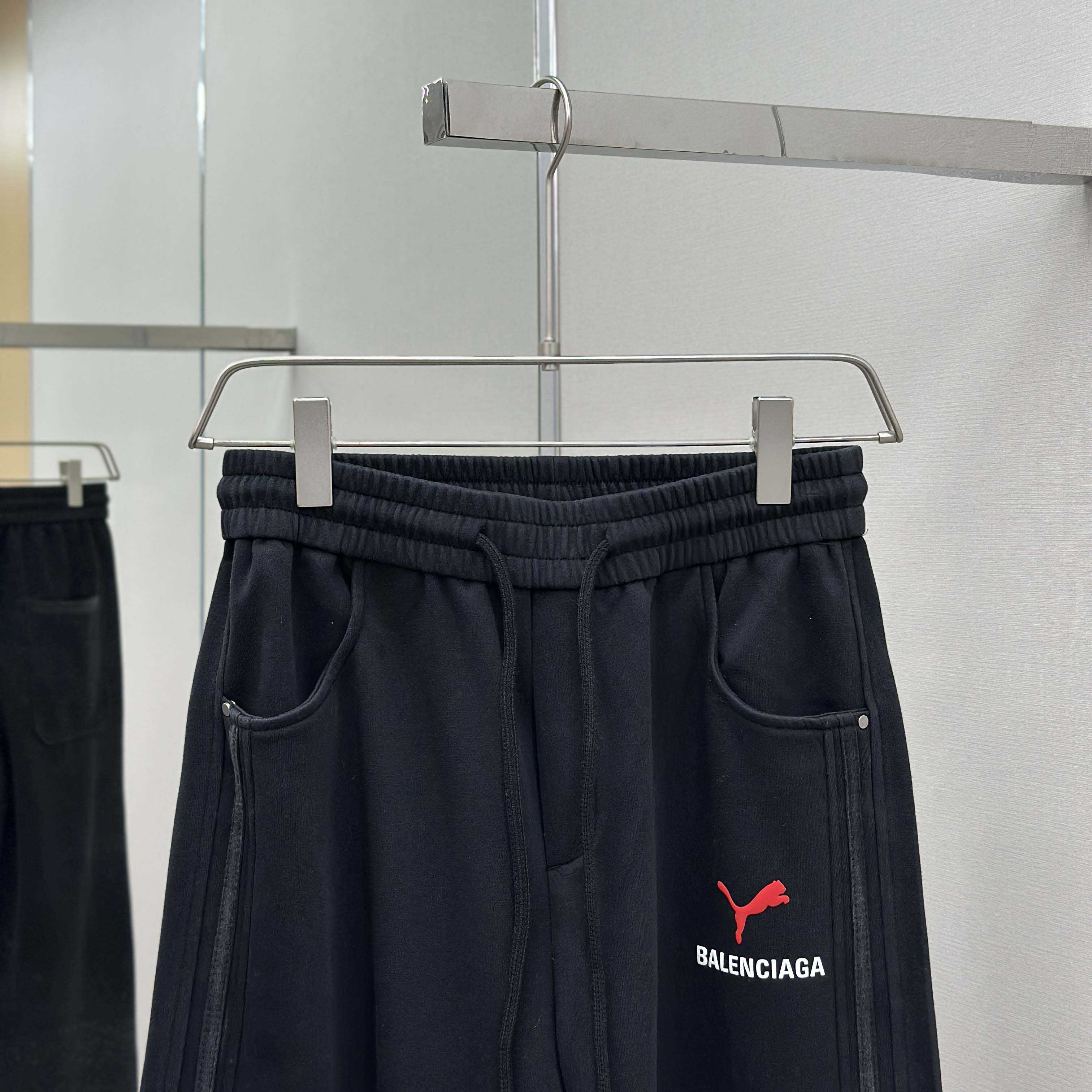 Balenciaga I PUMA Sweatpants  - DopestKickz