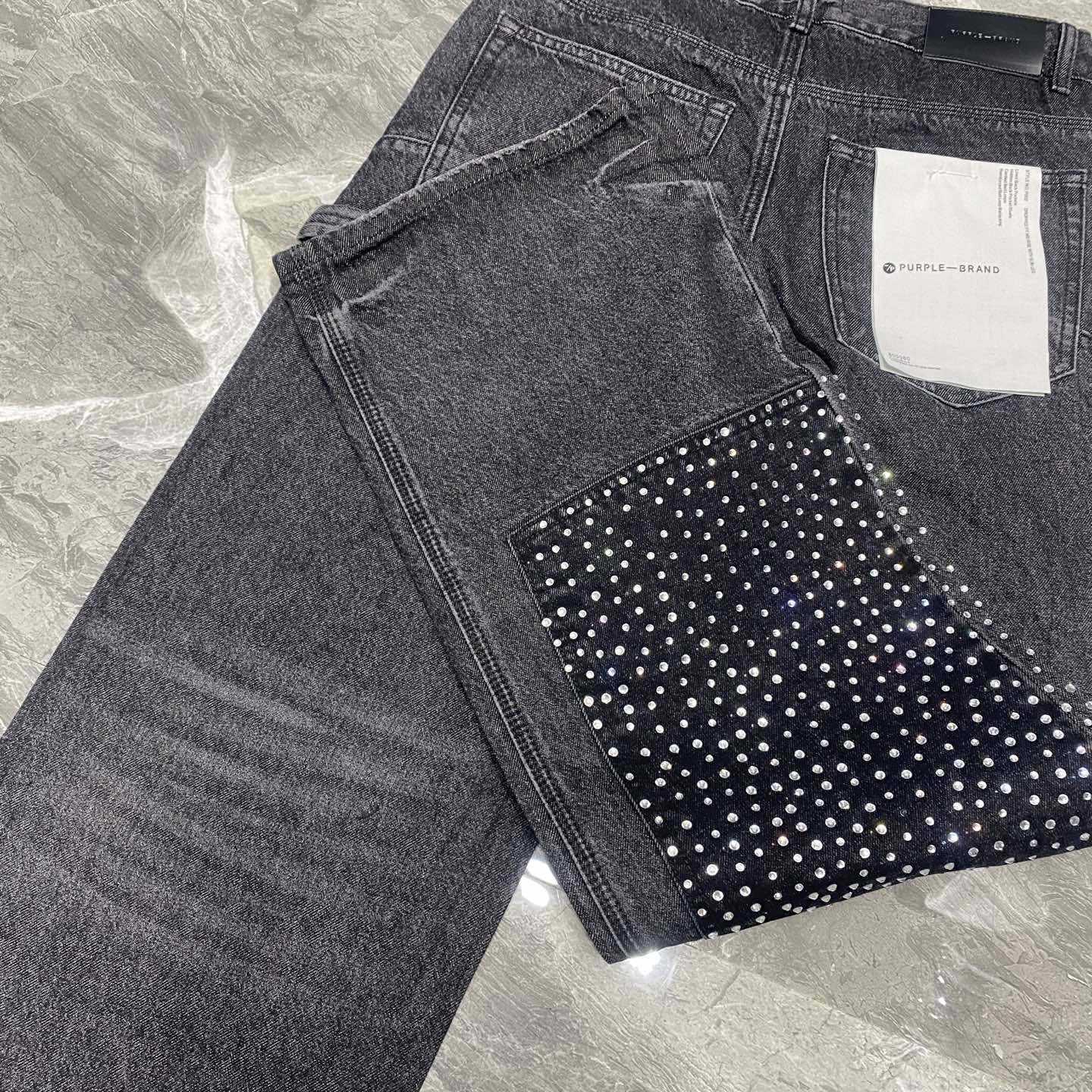 Purple-Brand Jeans    104 - DopestKickz