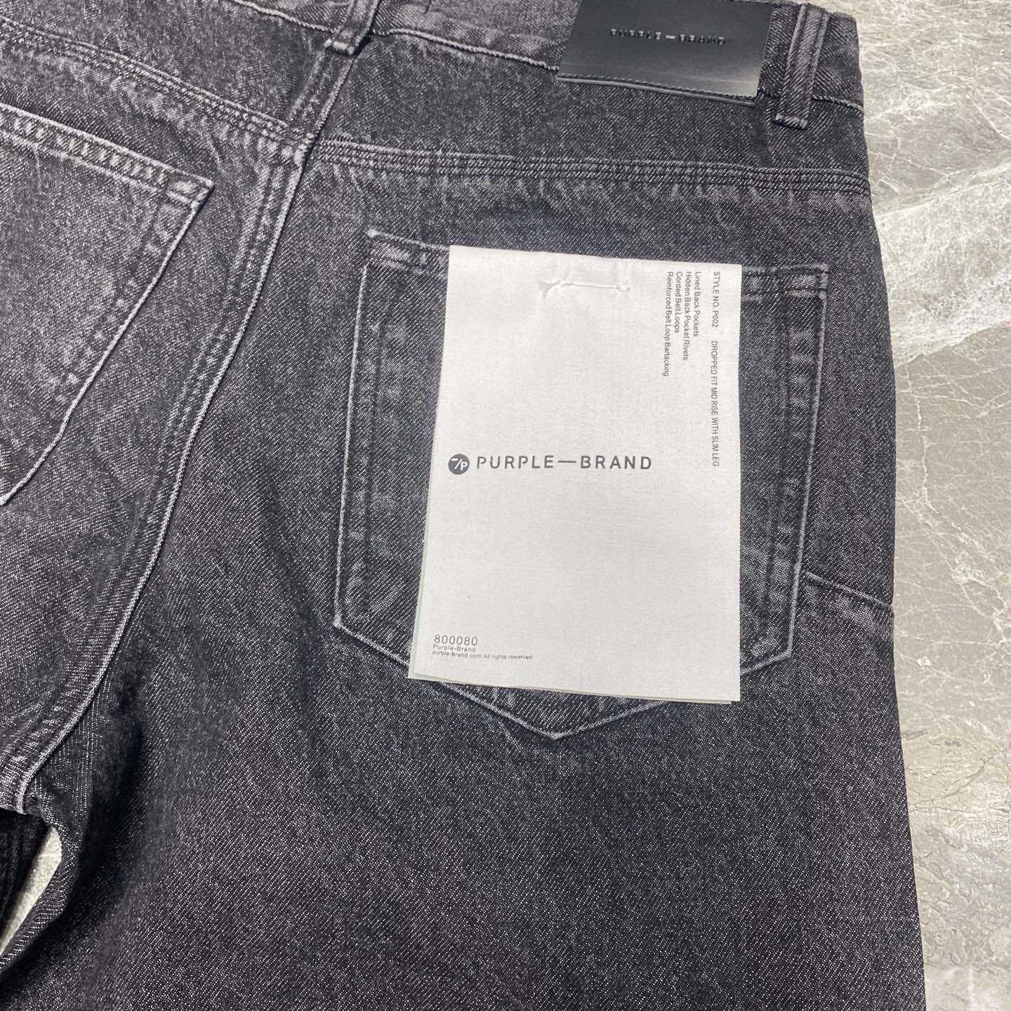 Purple-Brand Jeans    104 - DopestKickz