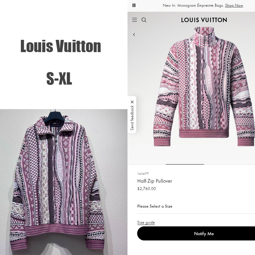Louis Vuitton Half-Zip Pullover   1AIM77 - DopestKickz
